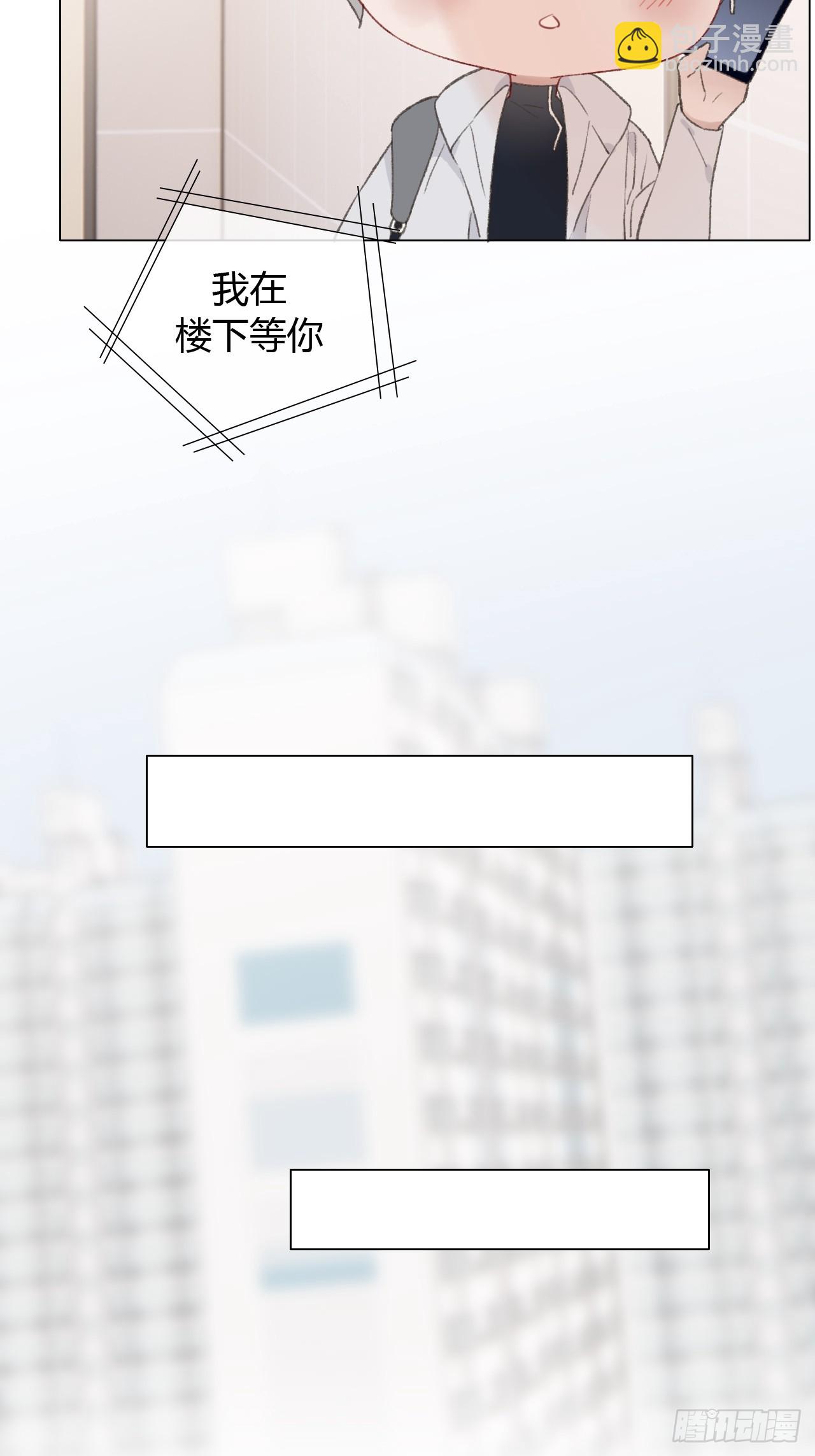 52 度假啦~8