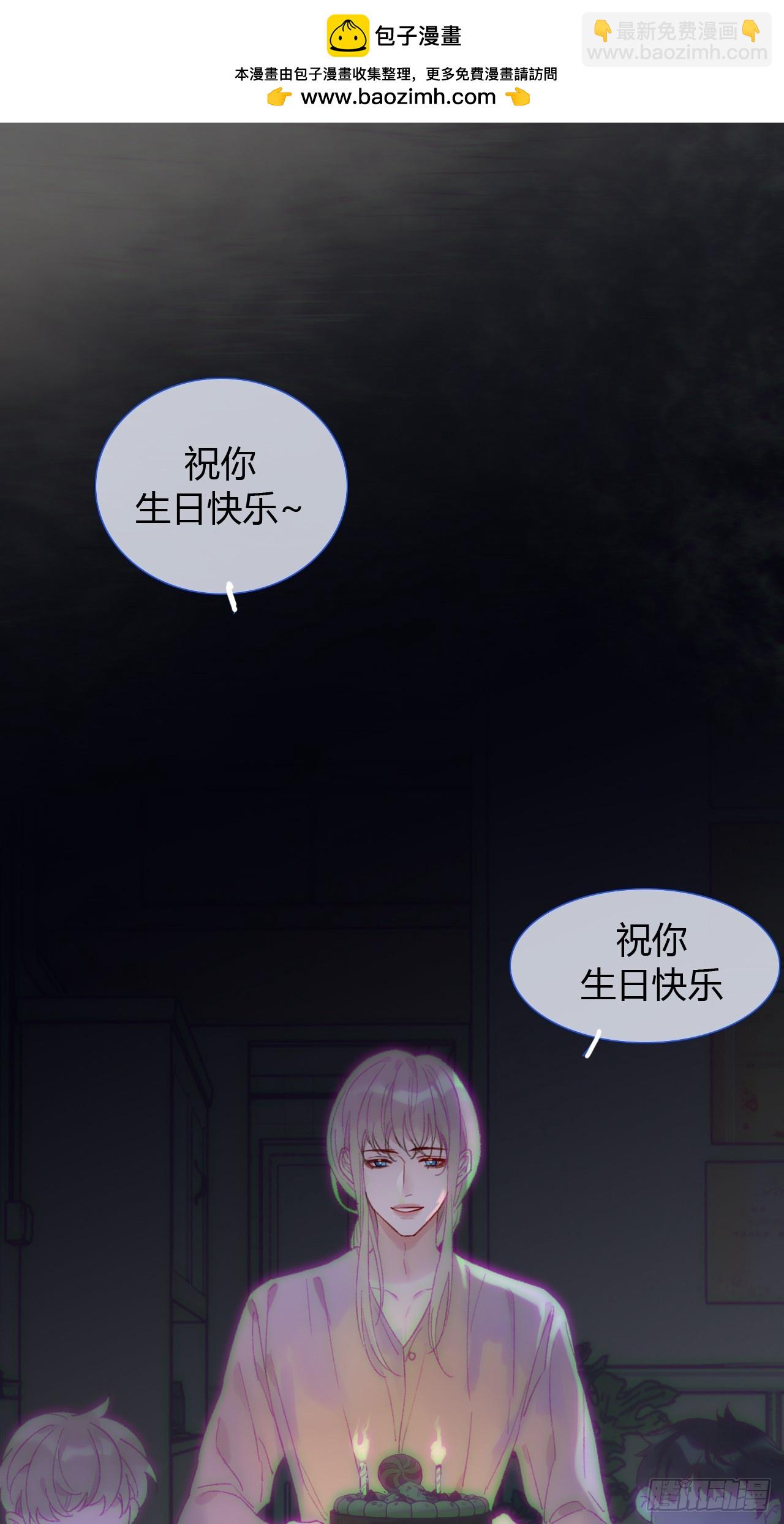 57 噩梦重现1