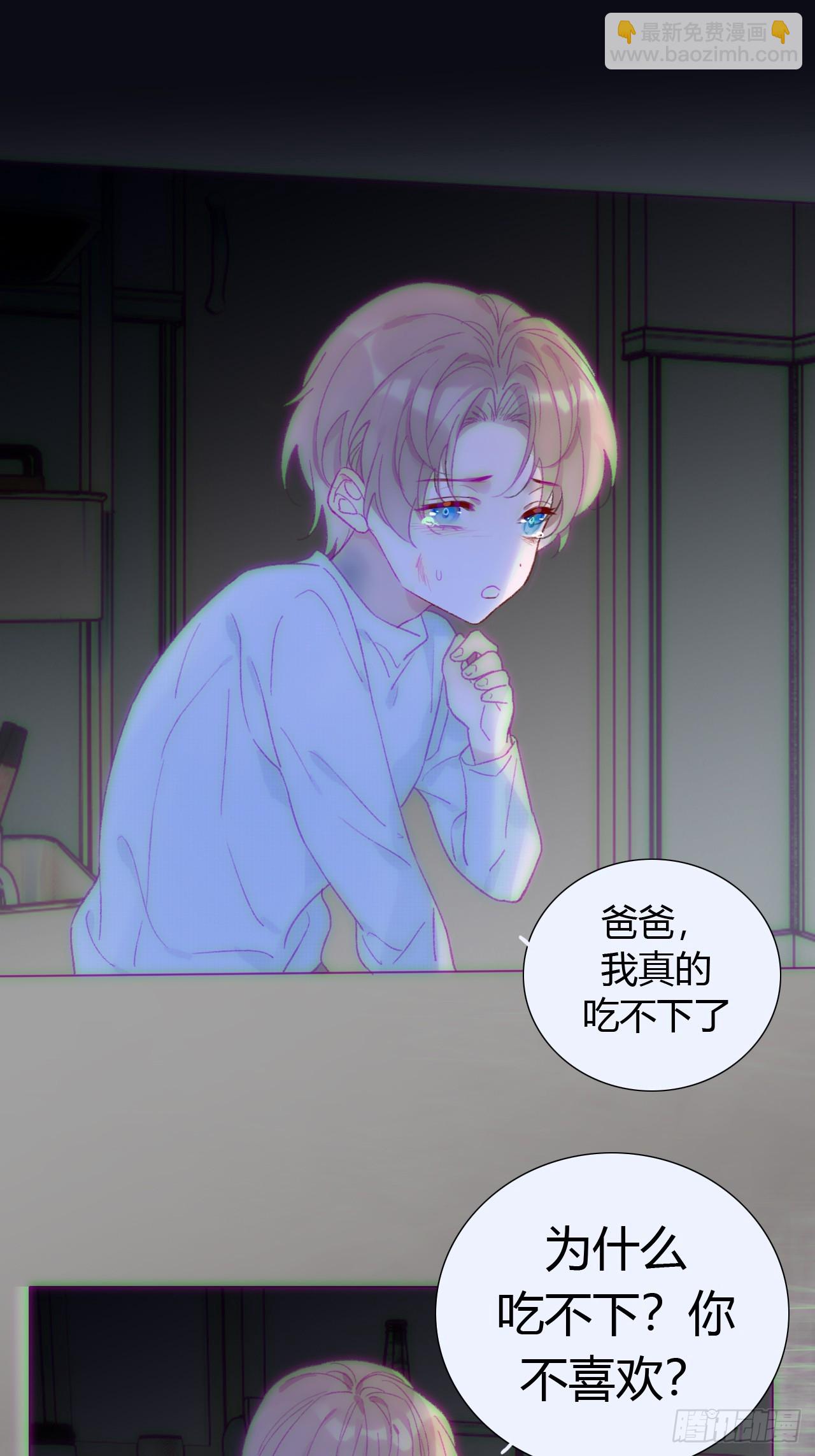57 噩梦重现10