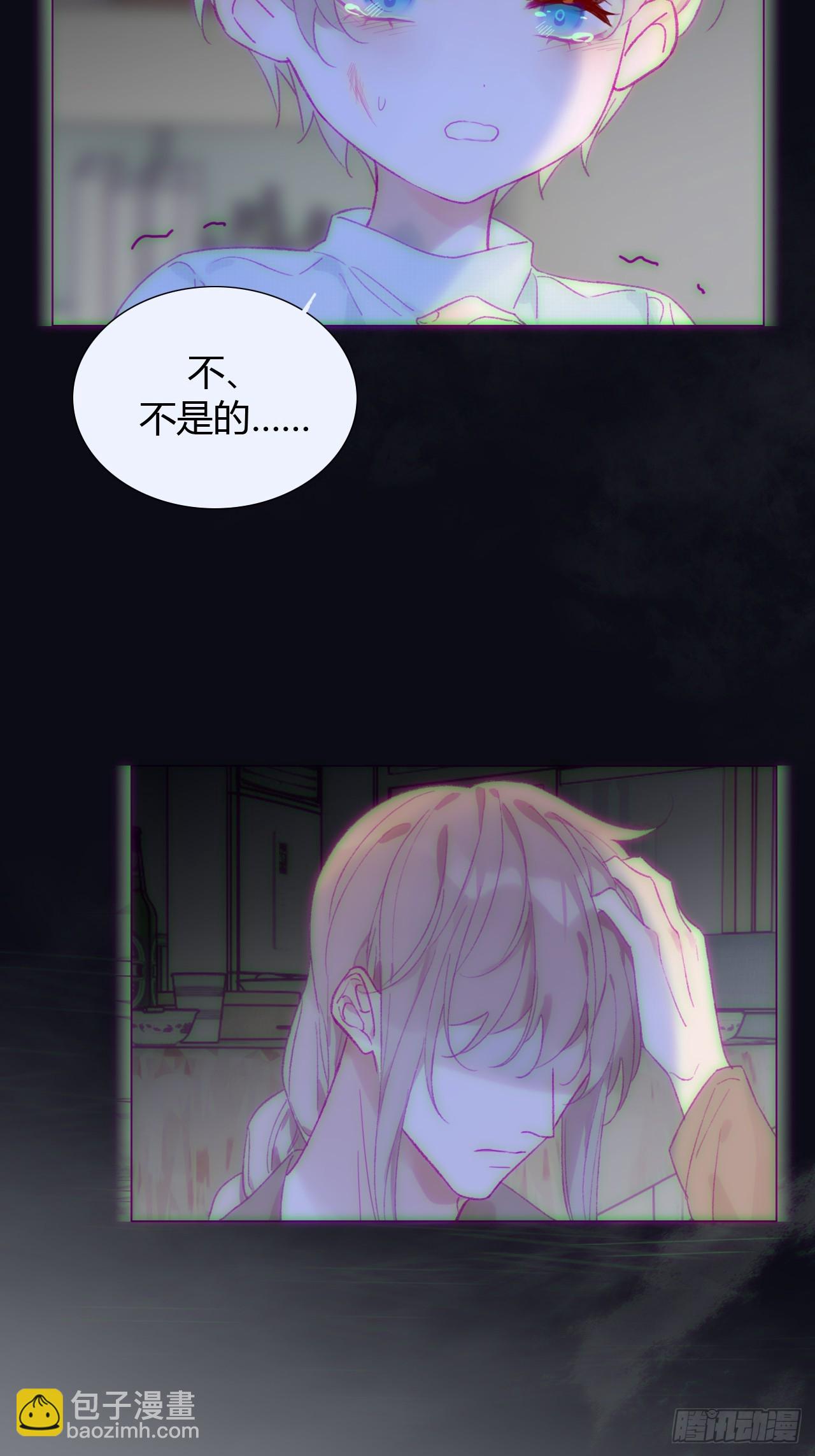57 噩梦重现12