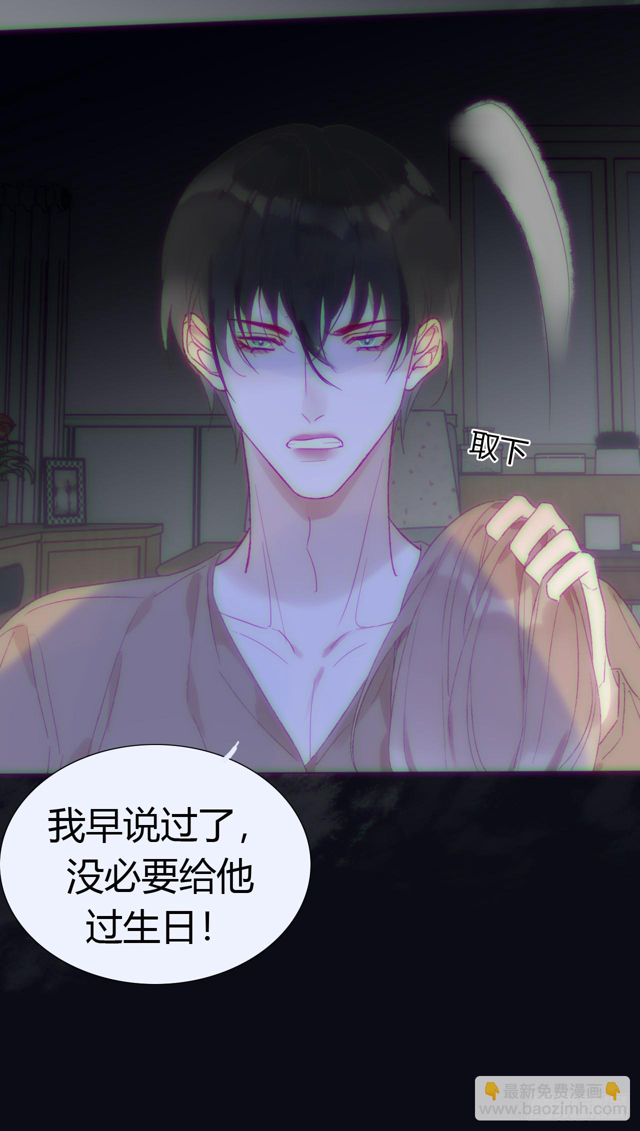 57 噩梦重现13