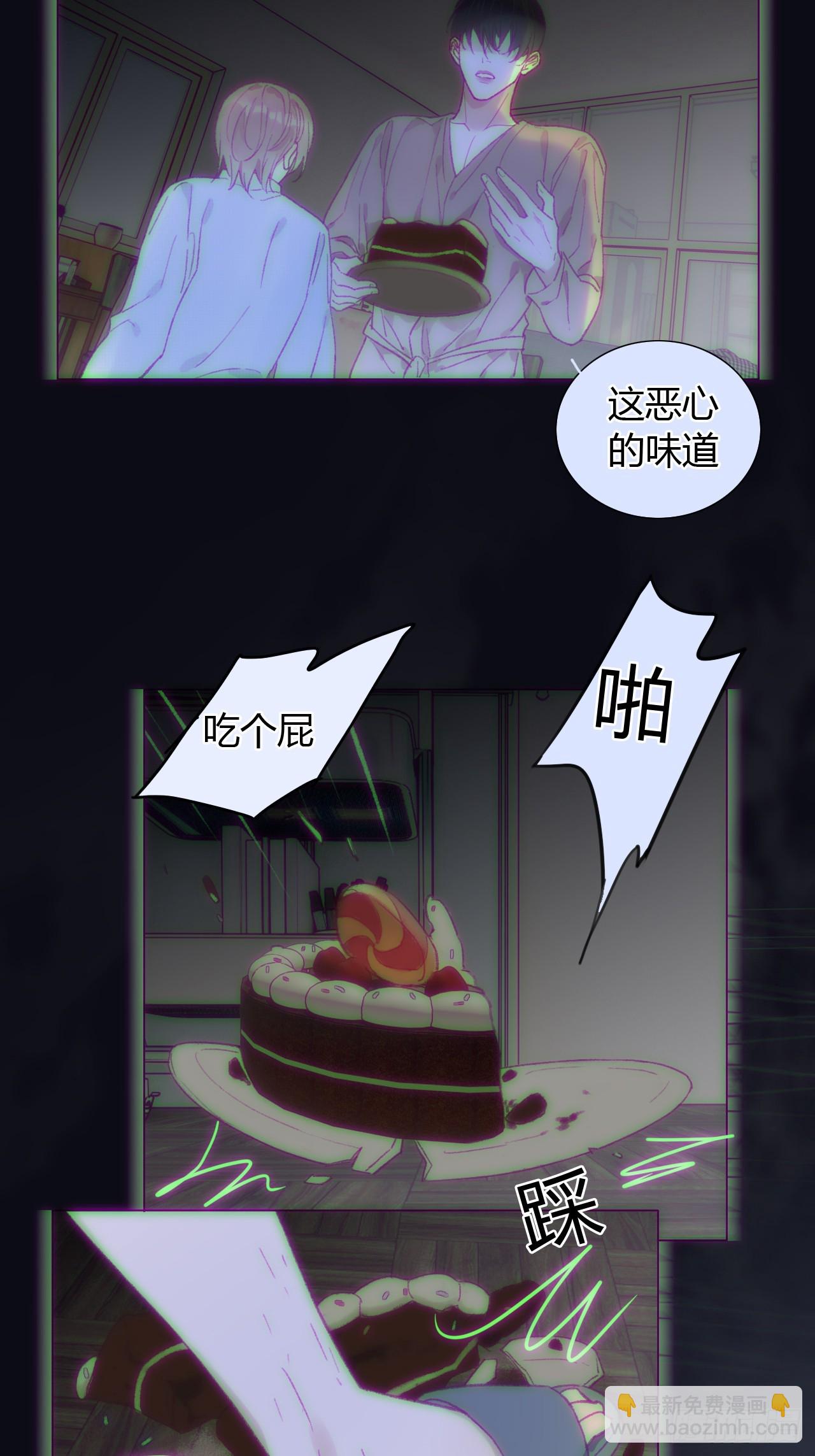 57 噩梦重现15