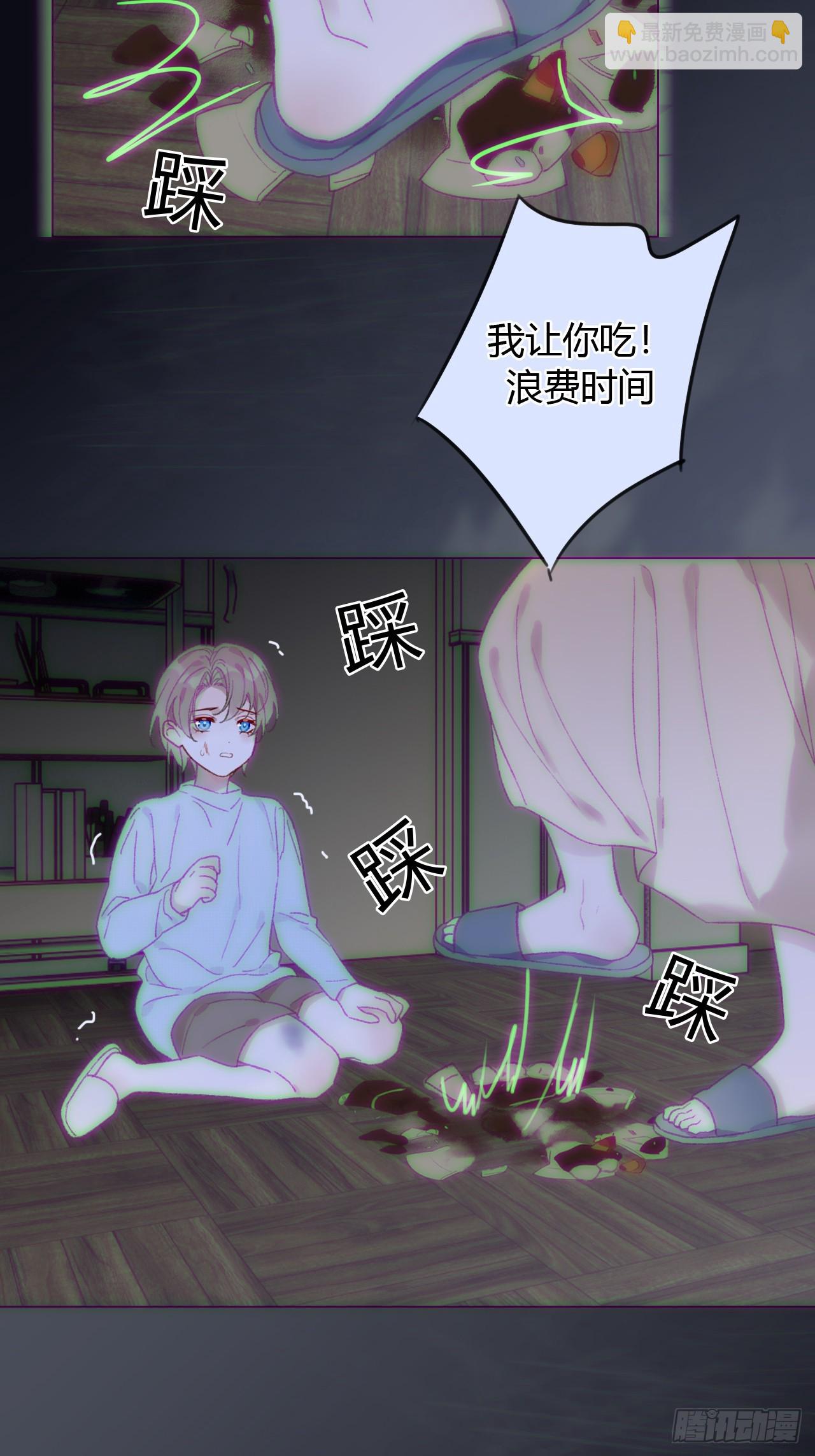 57 噩梦重现16