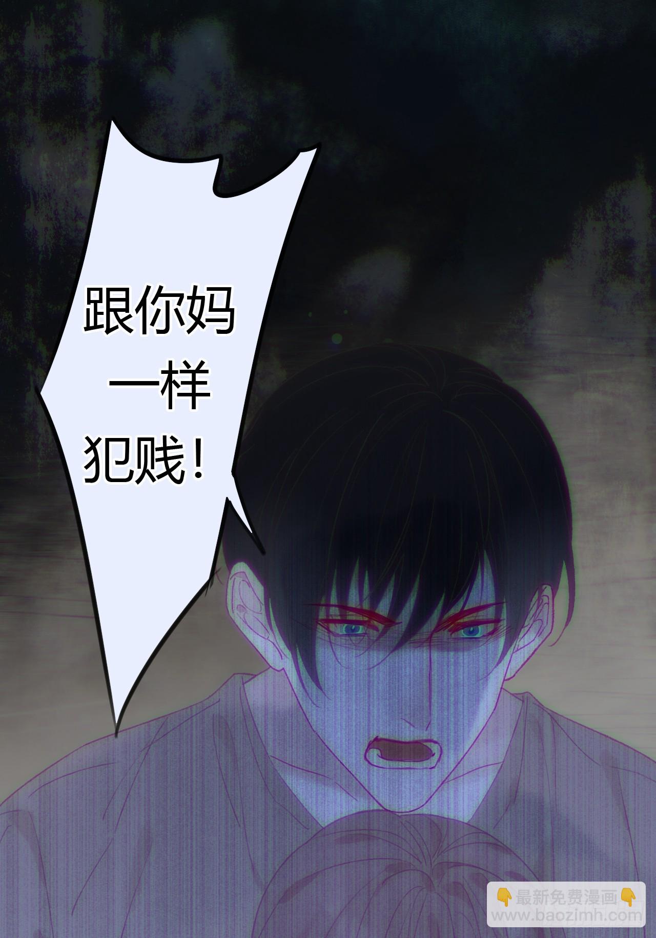 57 噩梦重现18