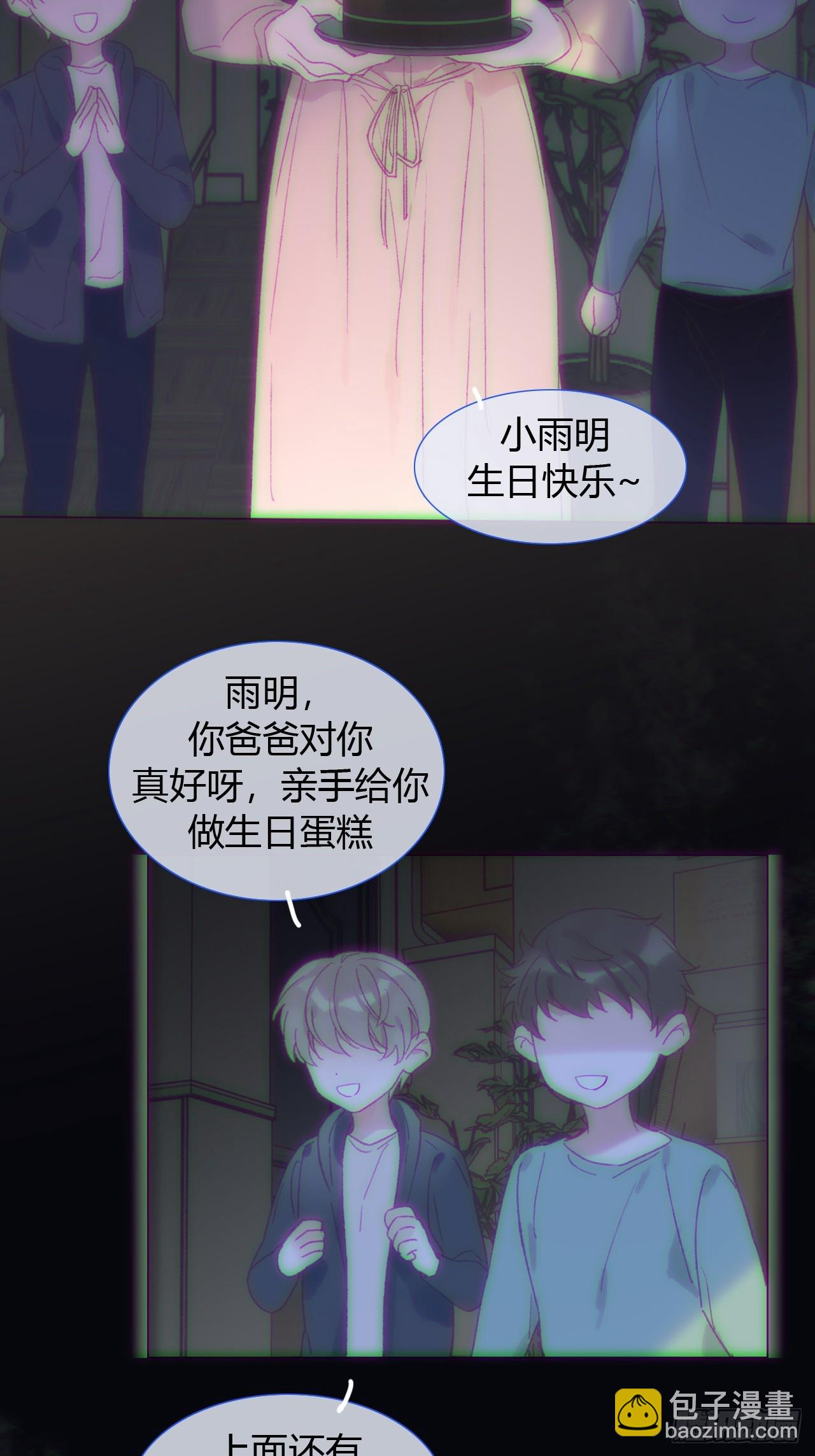 57 噩梦重现2