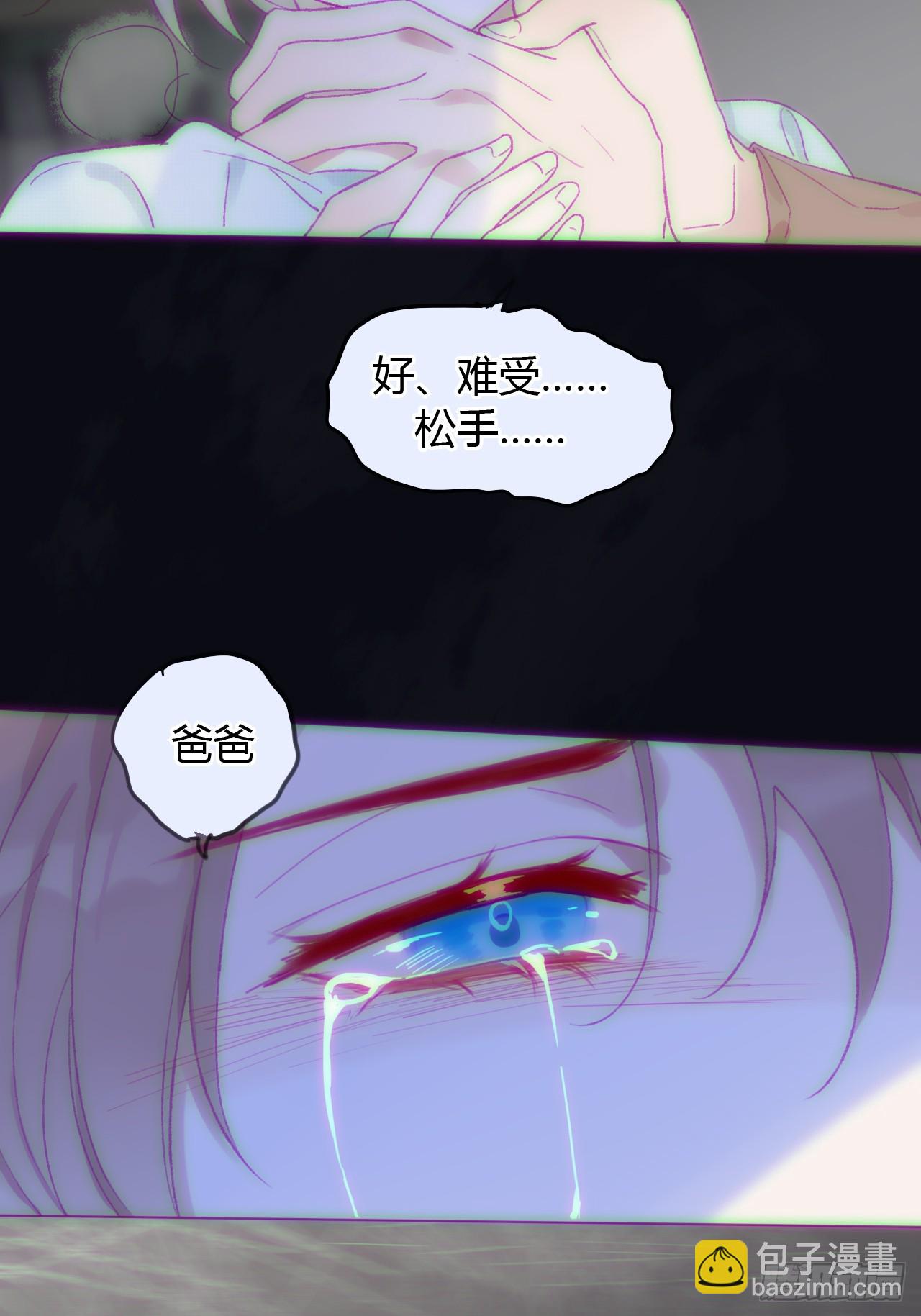57 噩梦重现20