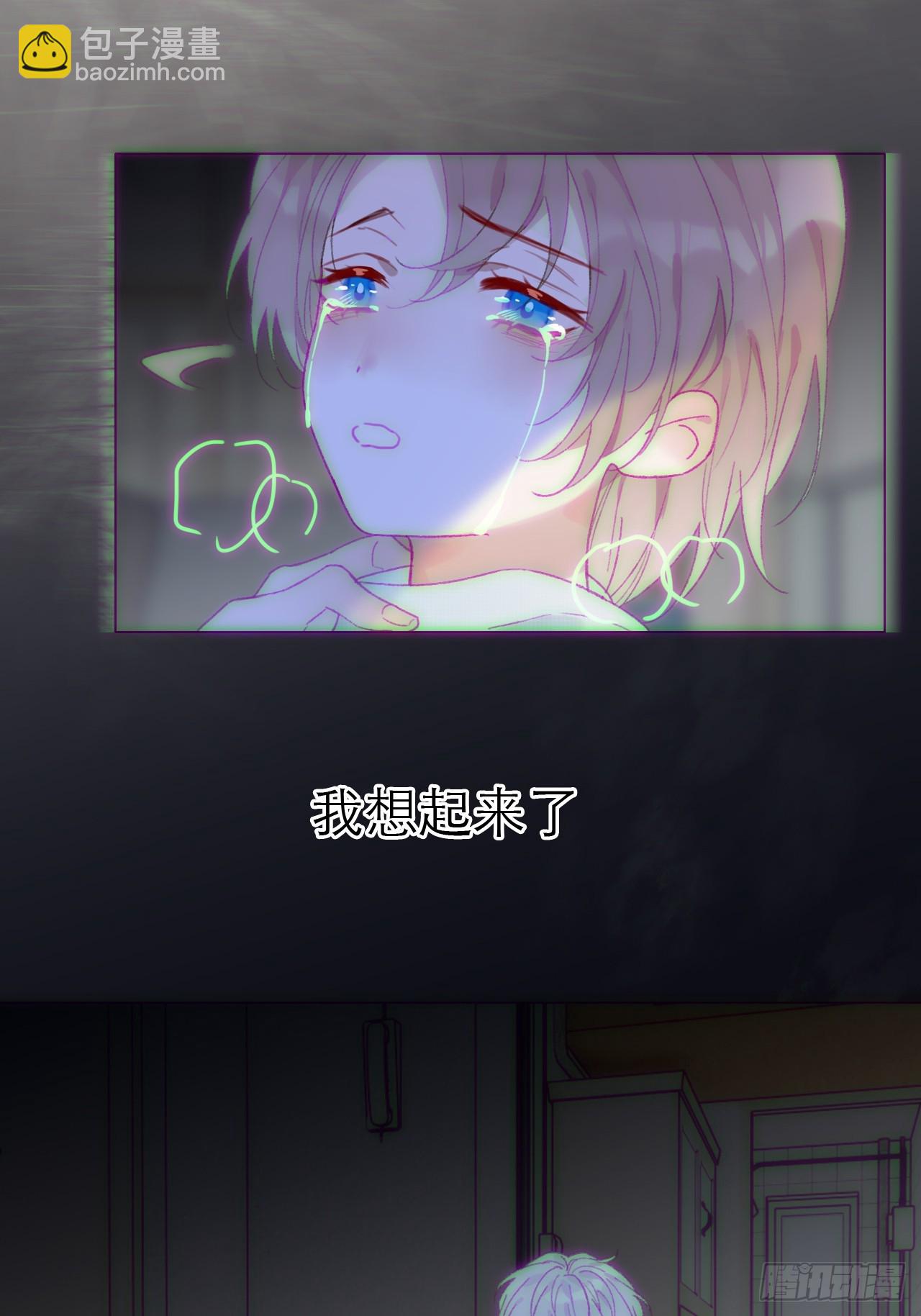 57 噩梦重现21
