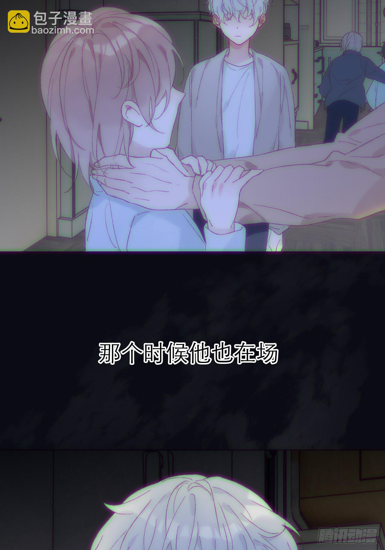 57 噩梦重现22