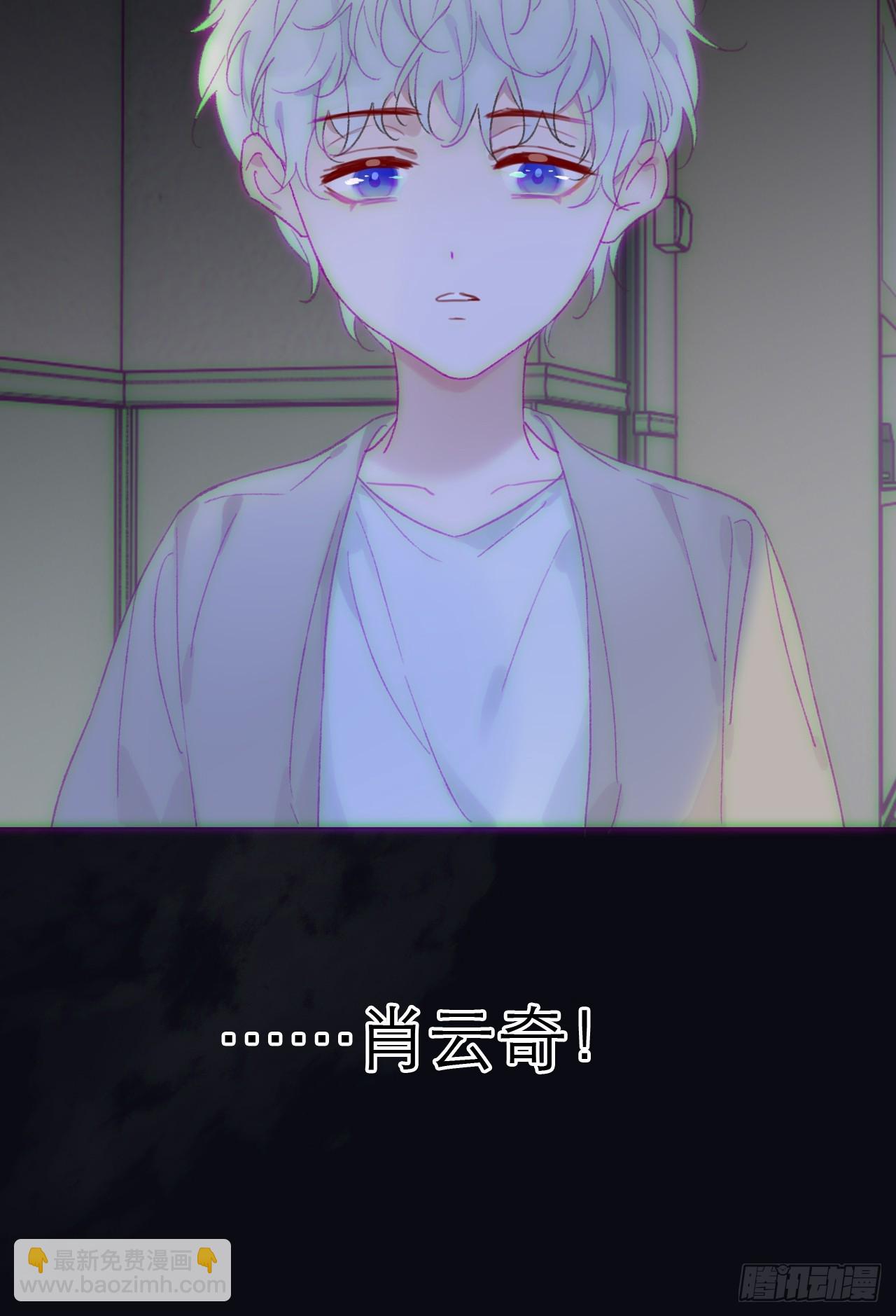 57 噩梦重现23