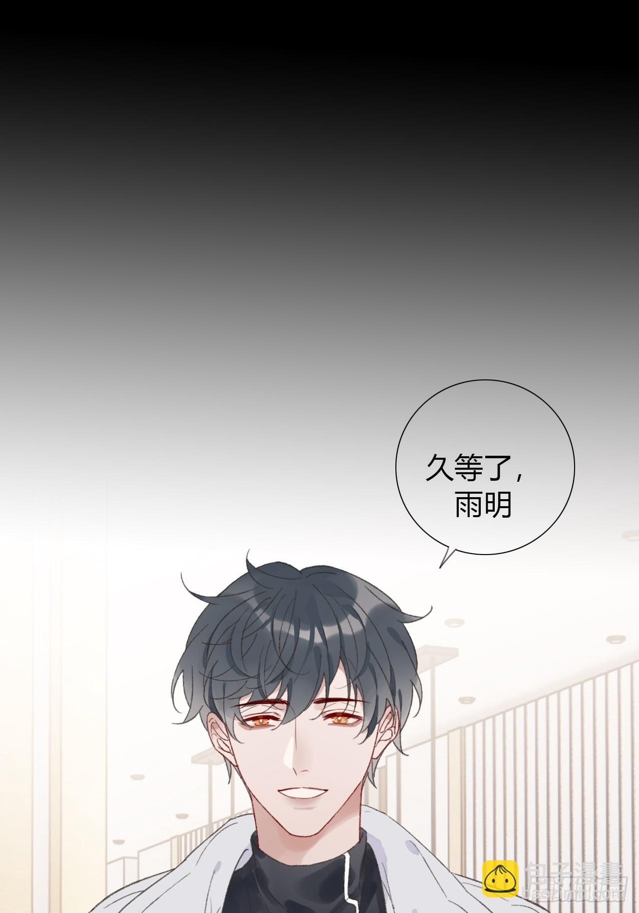 57 噩梦重现24