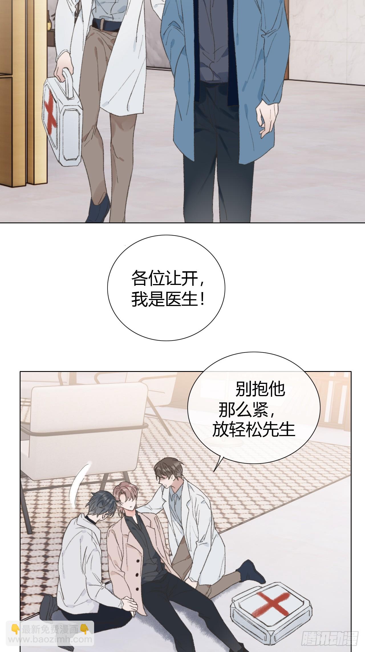 57 噩梦重现34