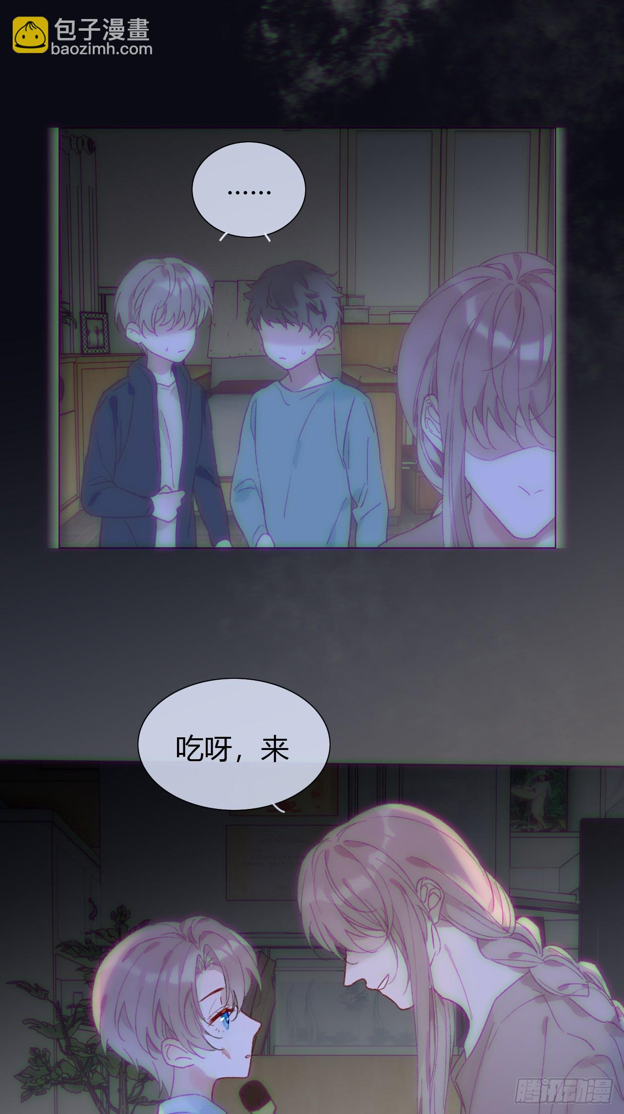 57 噩梦重现5