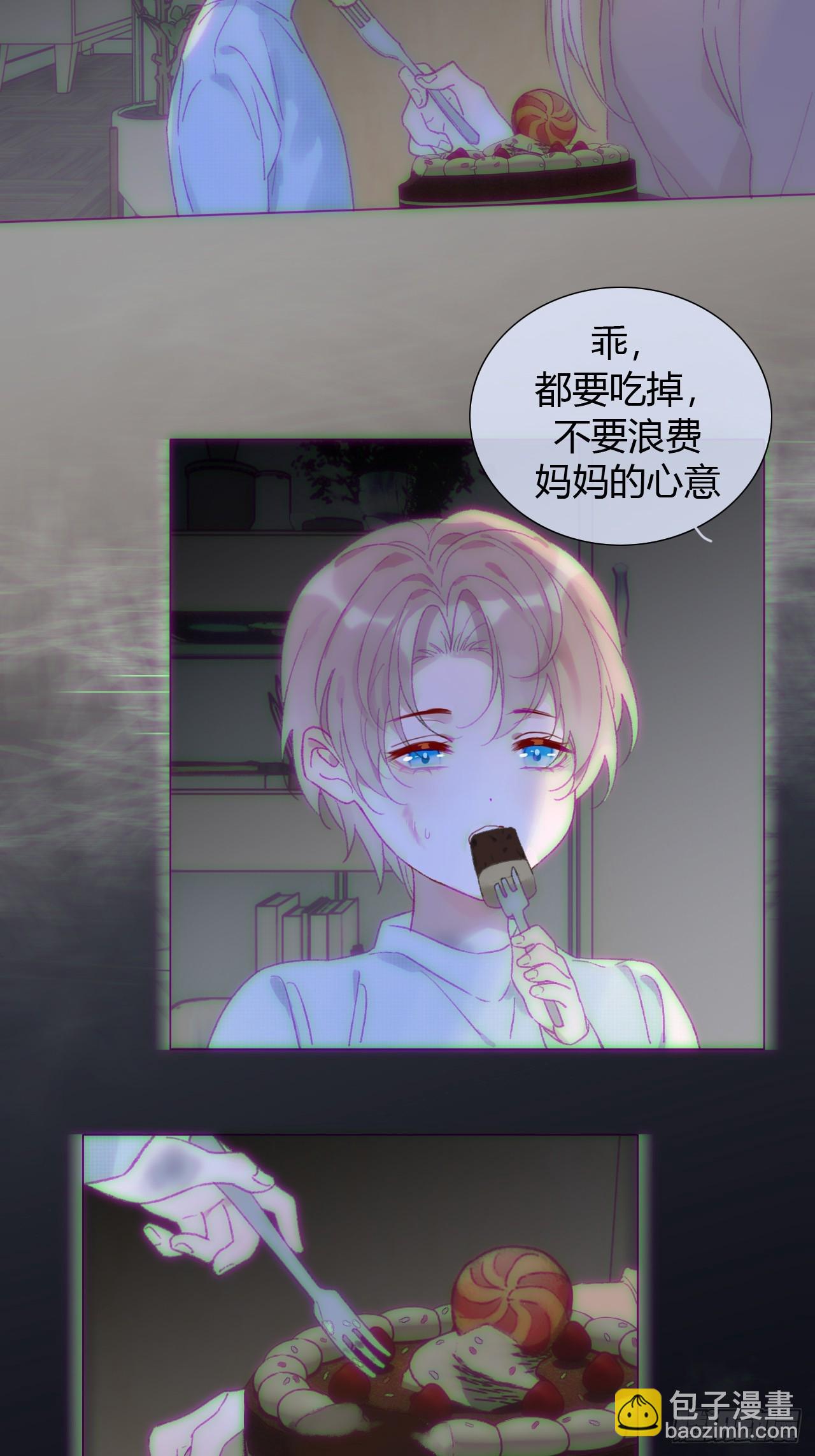 57 噩梦重现6