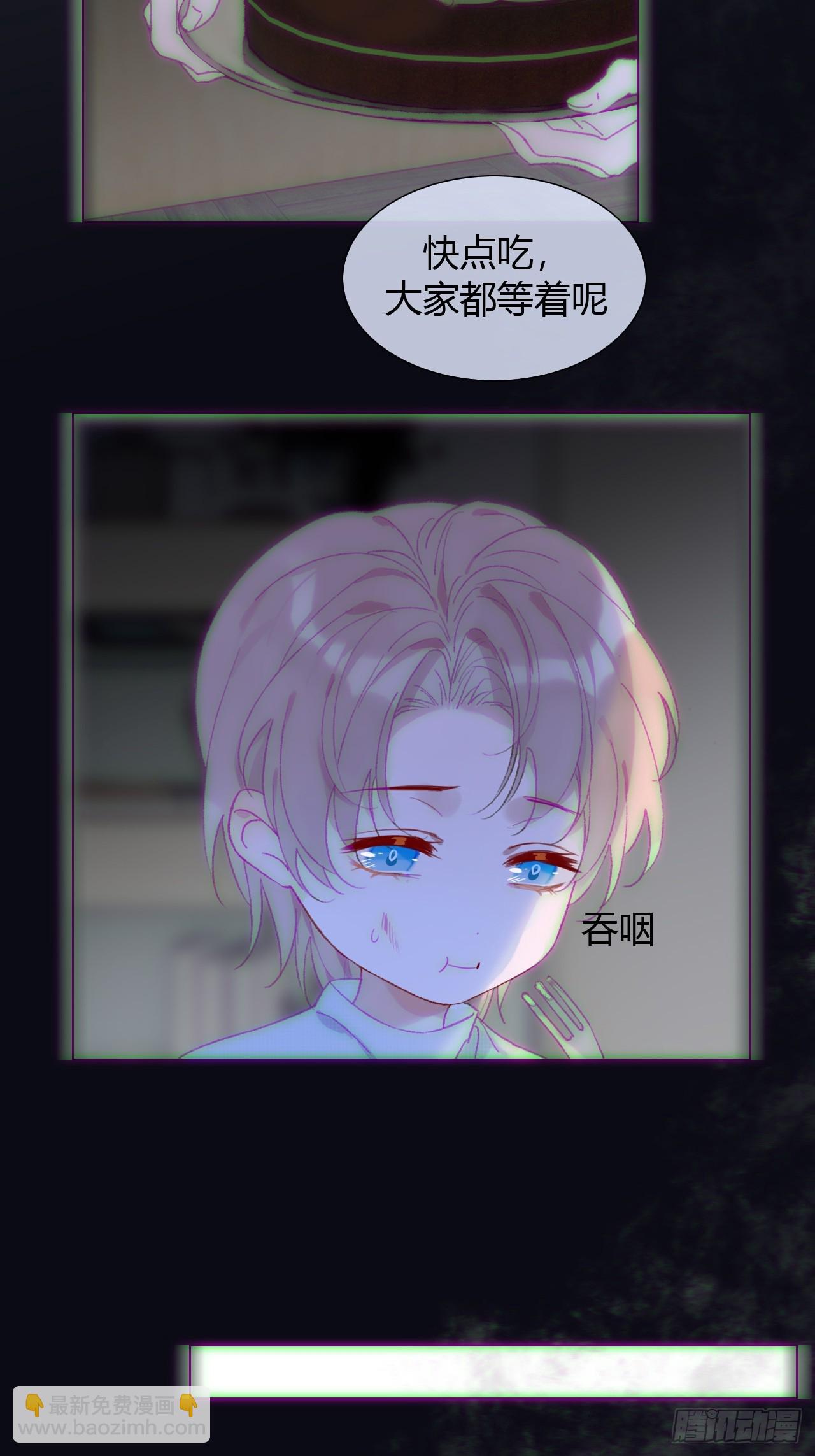 57 噩梦重现7