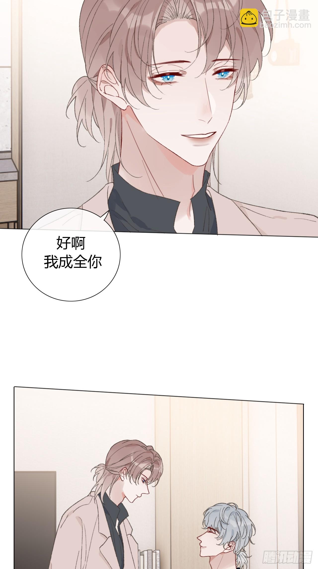 58 我才是更适合你的！22