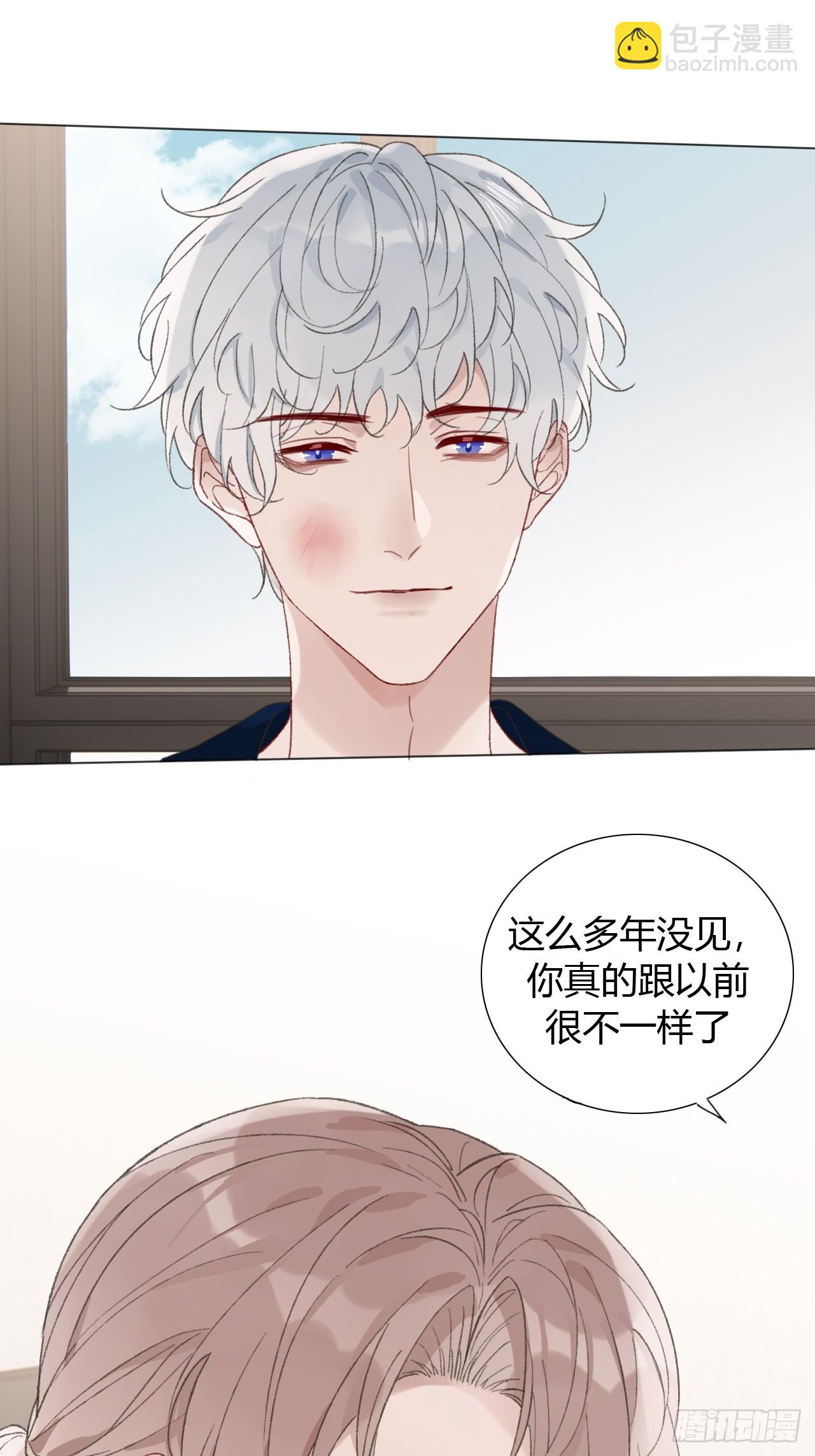 58 我才是更适合你的！26