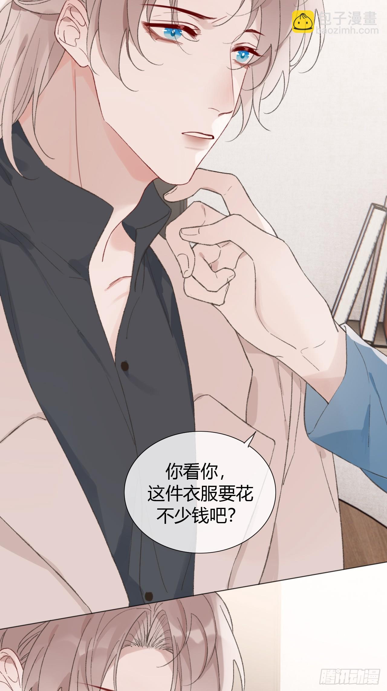 58 我才是更适合你的！27