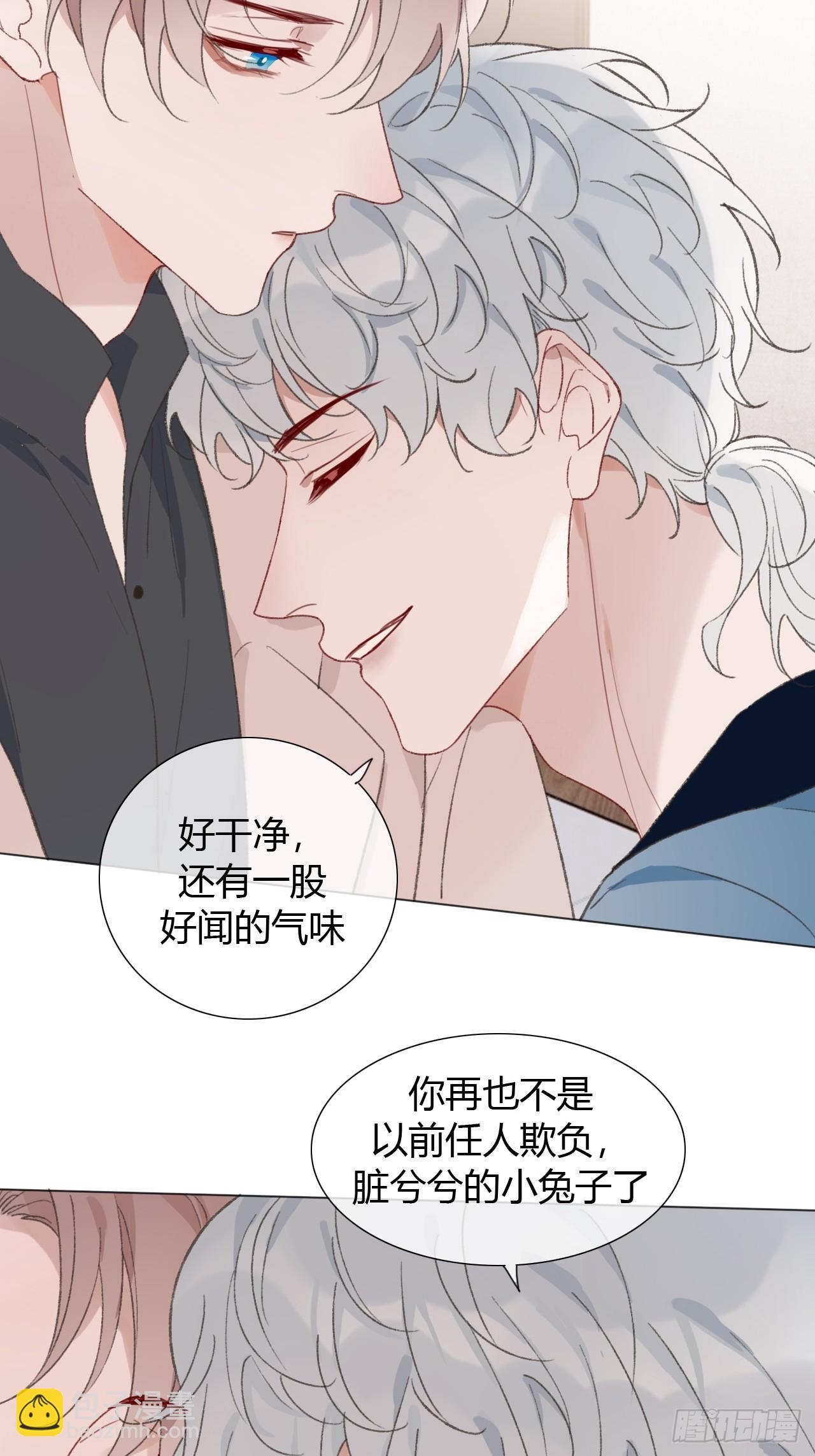 58 我才是更适合你的！28