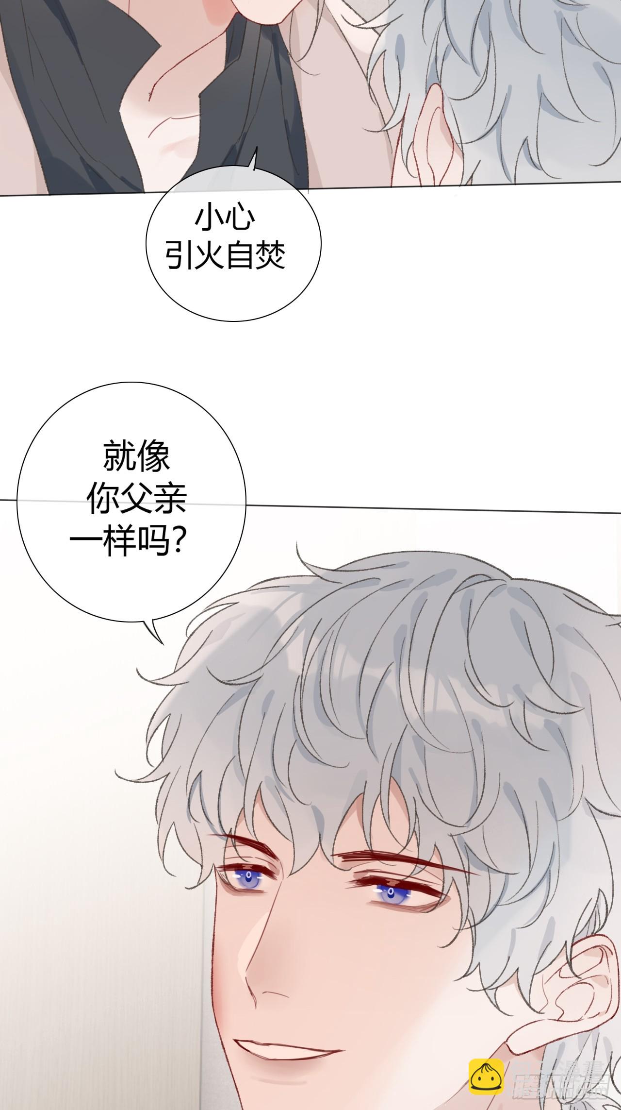 58 我才是更适合你的！33