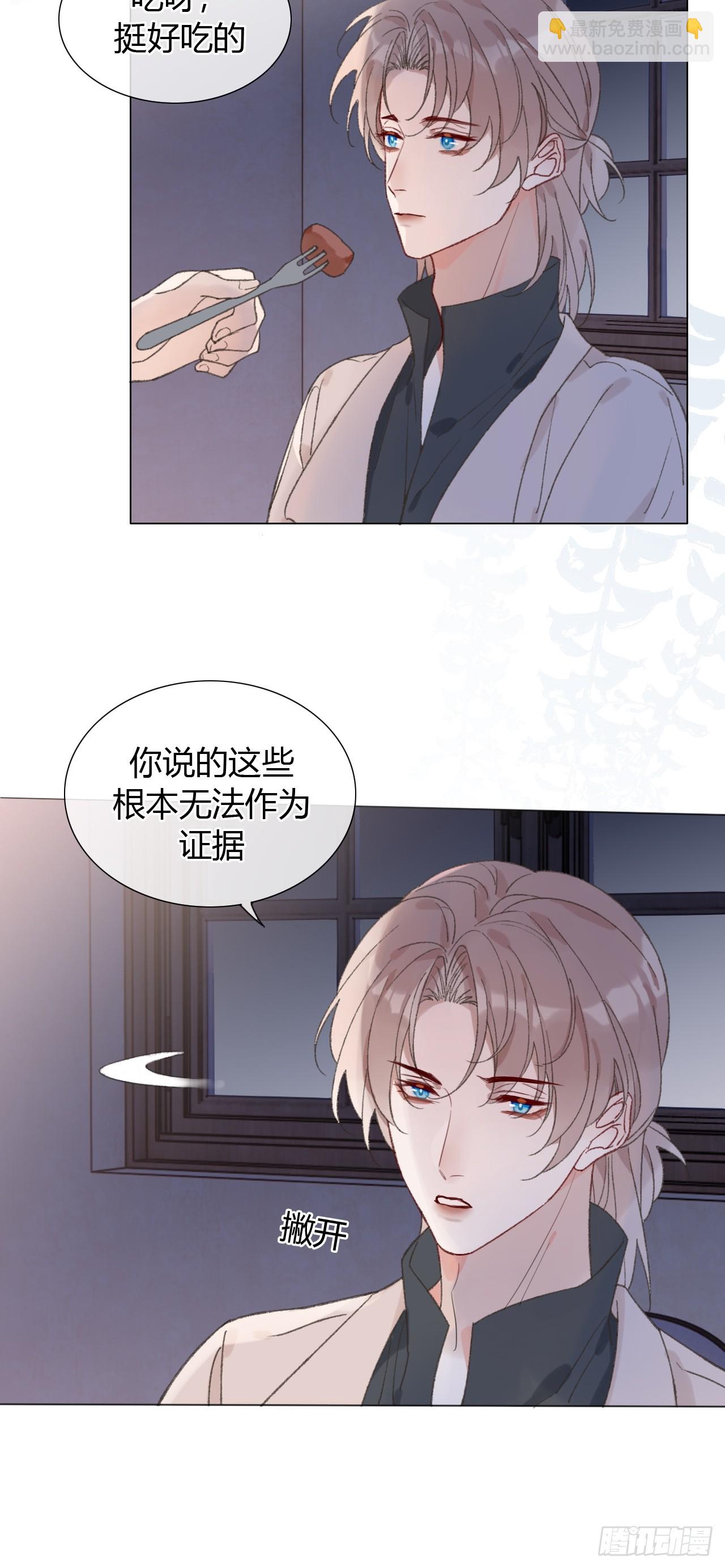 66 只是曾经10