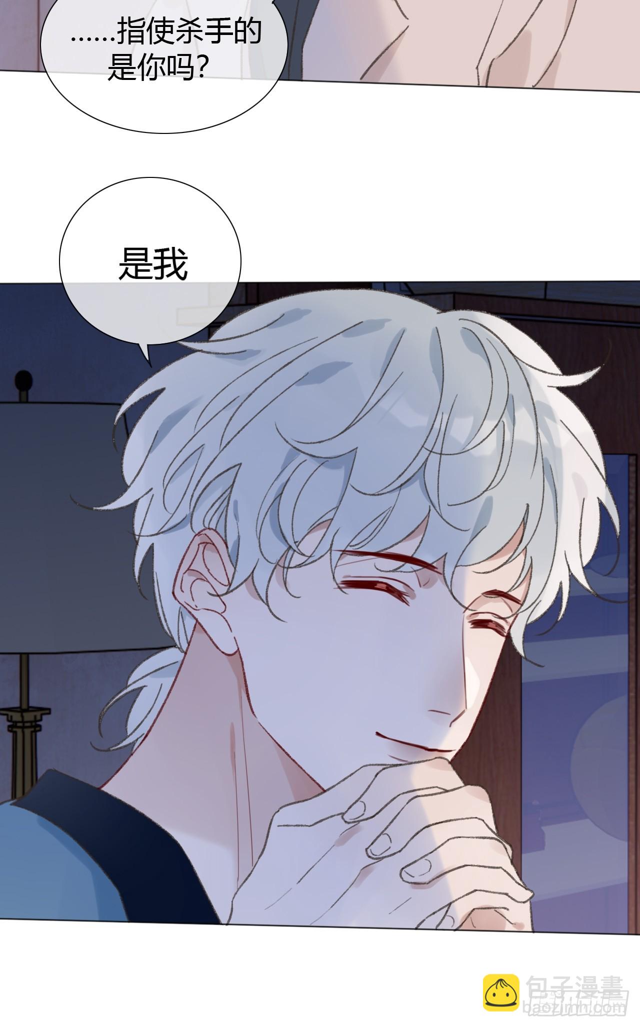 66 只是曾经26