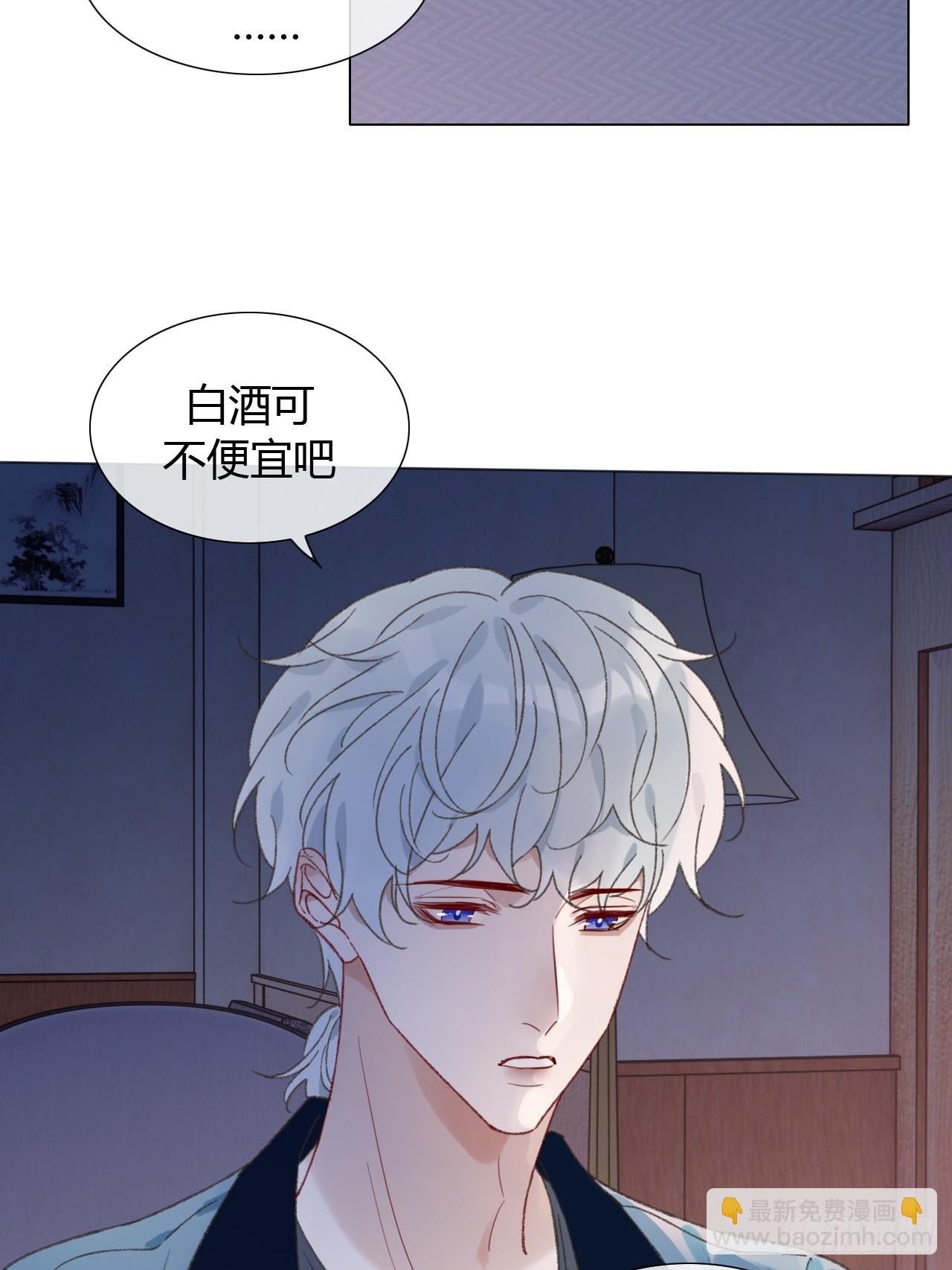 66 只是曾经5