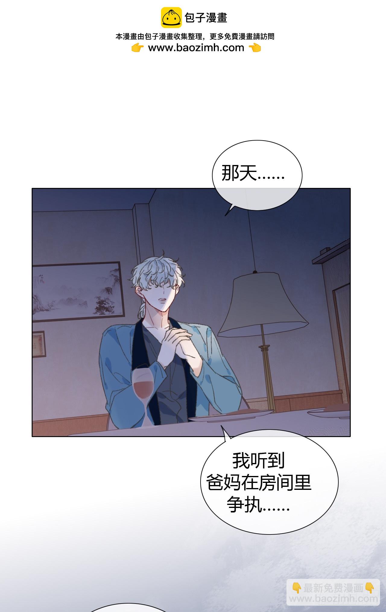 67 仇恨在我心里1