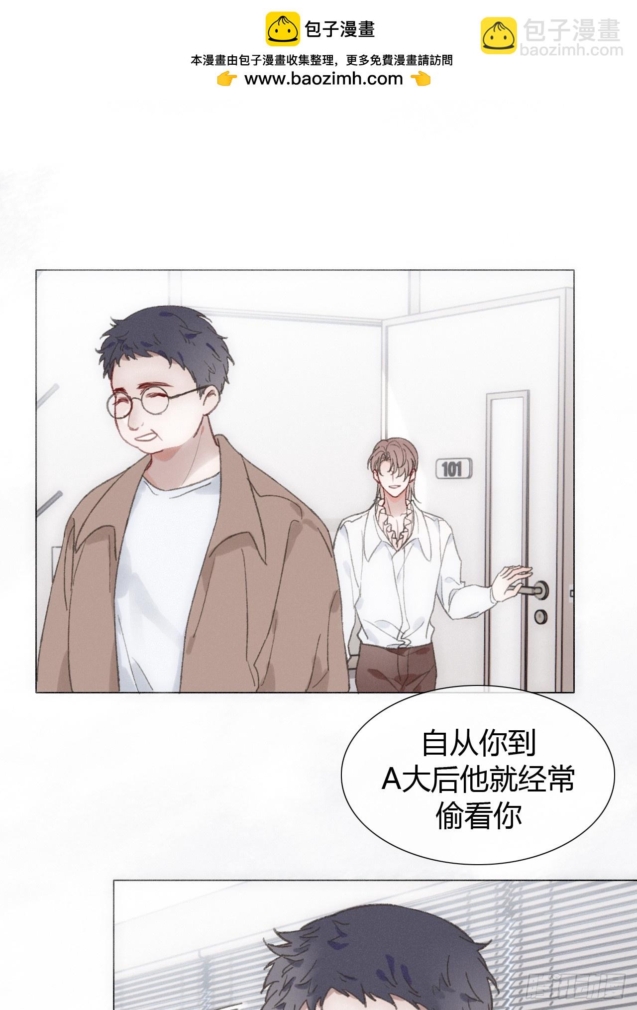 67 仇恨在我心里20