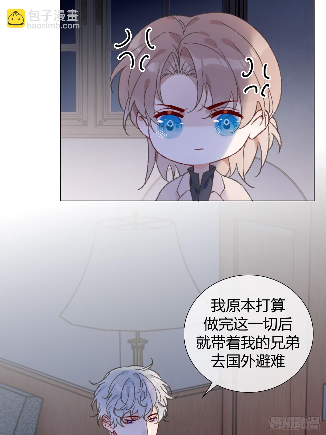 67 仇恨在我心里27
