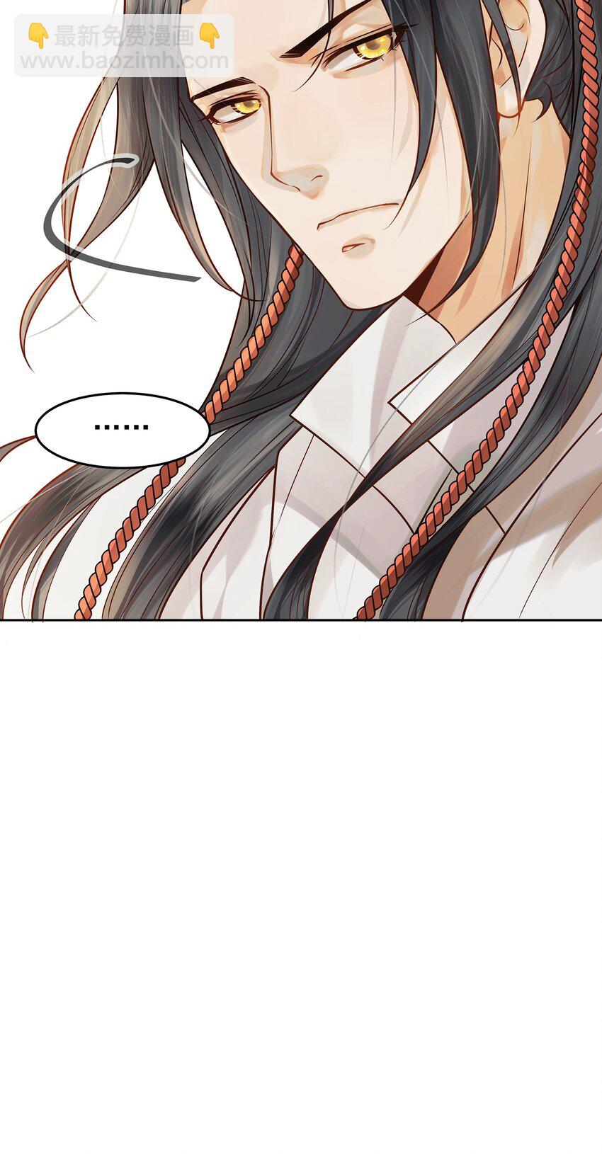 002 杀人偿命天地间17