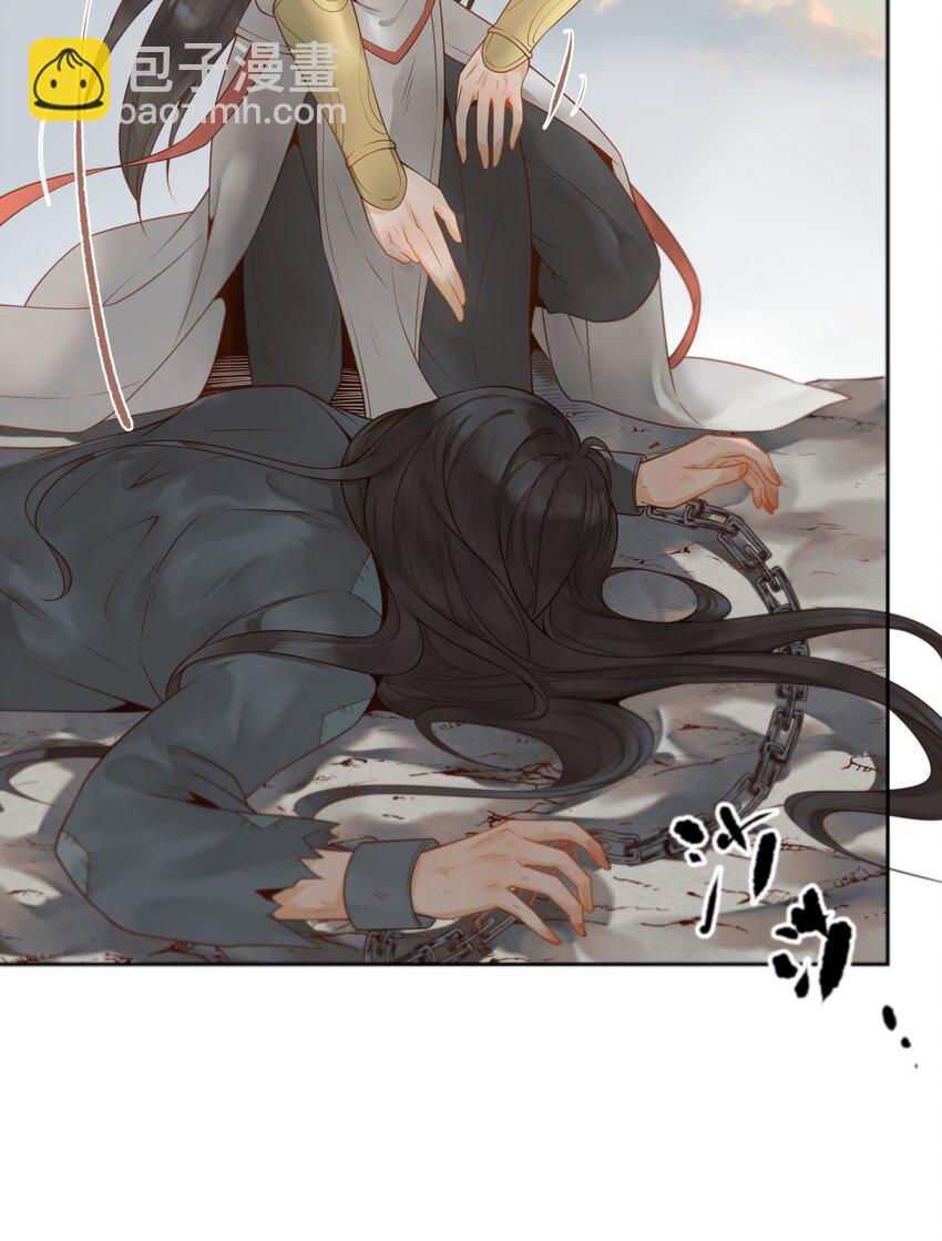 003 一时大意被钳制5