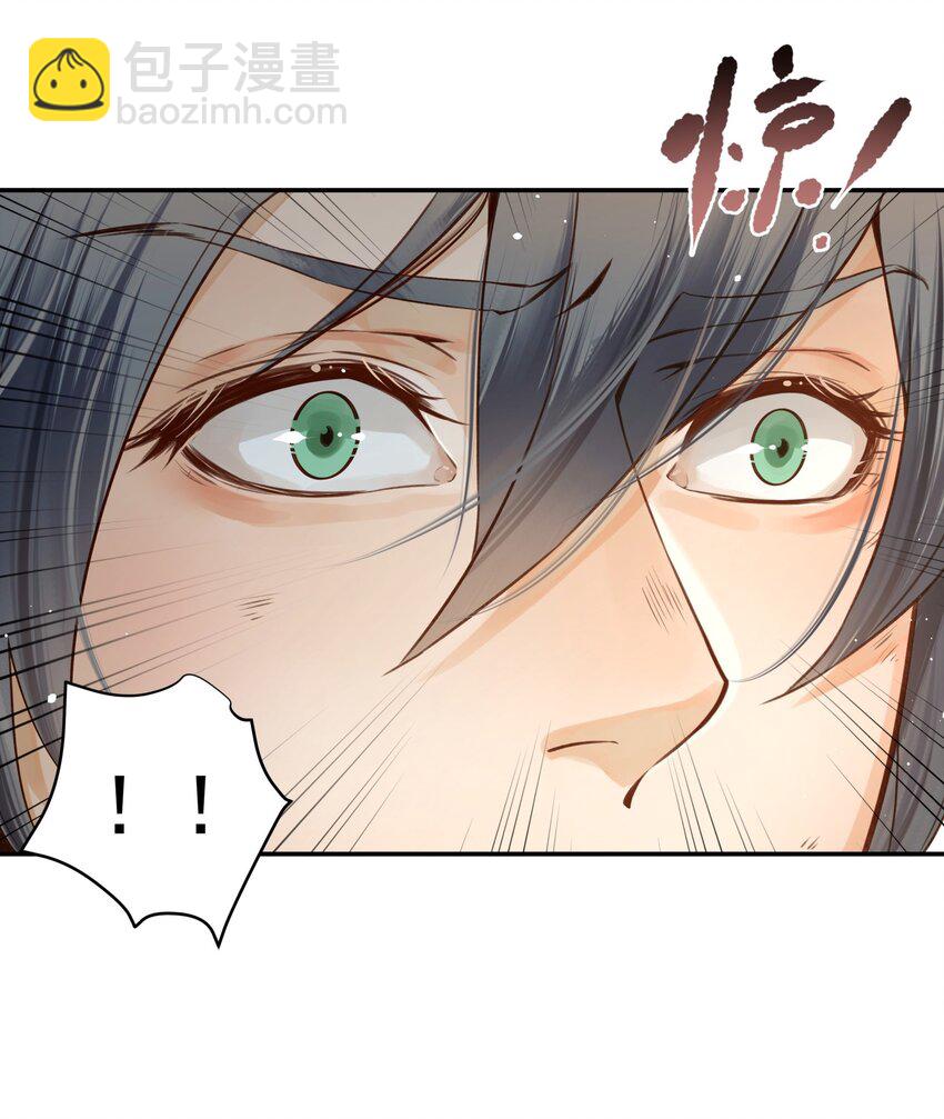 004 眼见非实耳听虚15