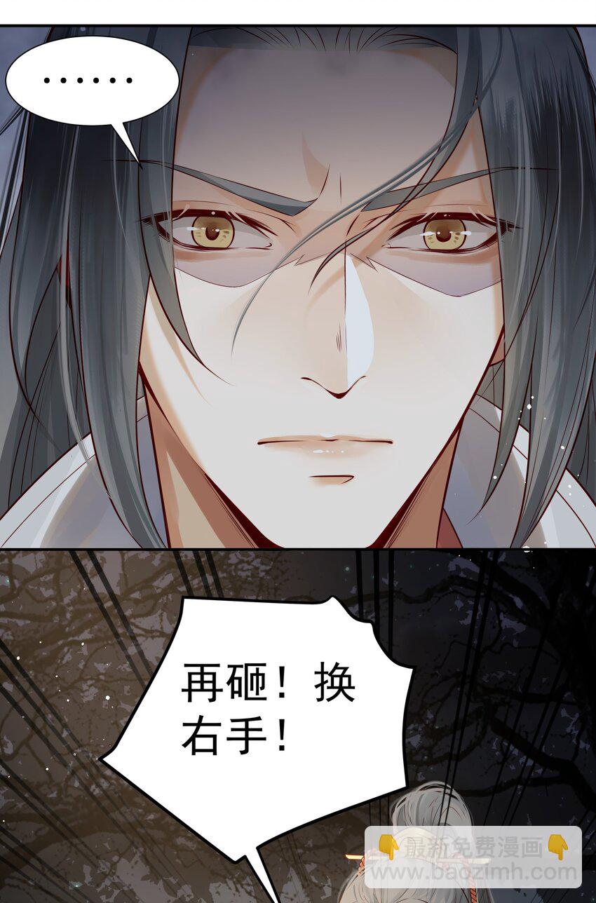 004 眼见非实耳听虚34