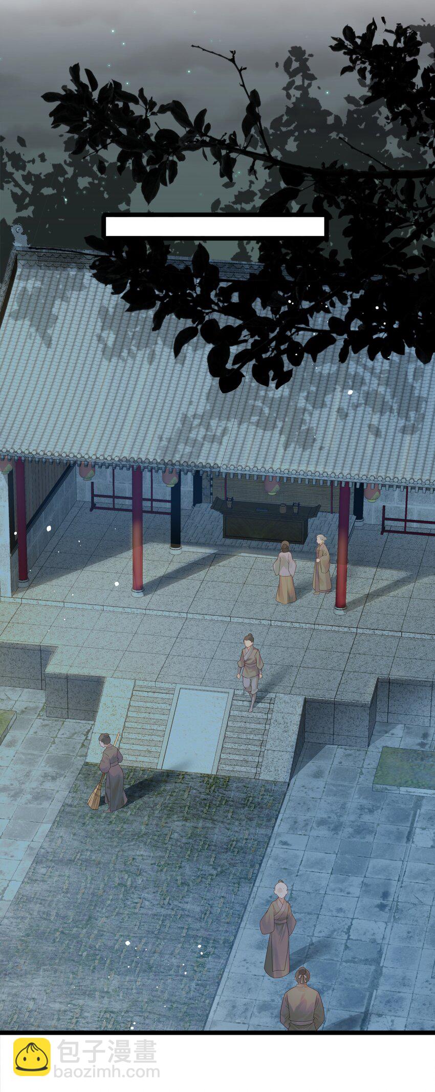 006 宽衣解带证清白22