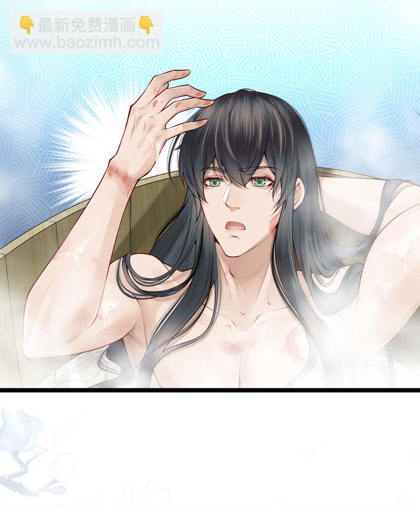 006 宽衣解带证清白26