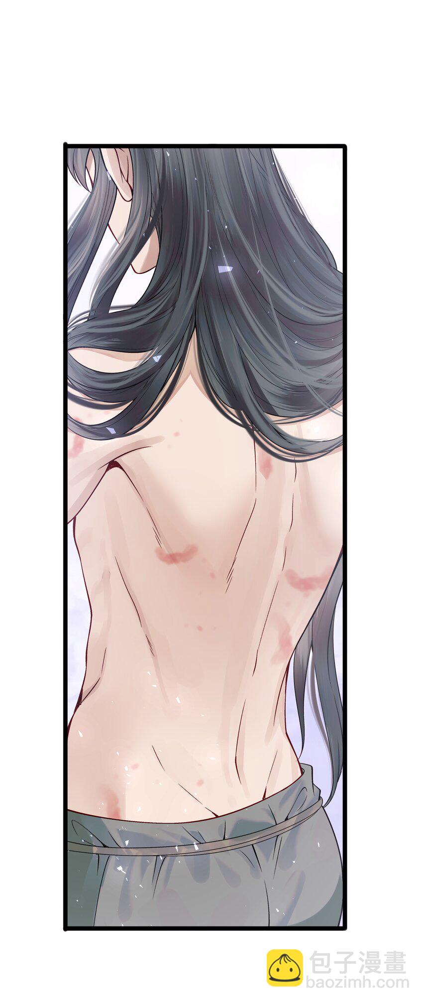 006 宽衣解带证清白43