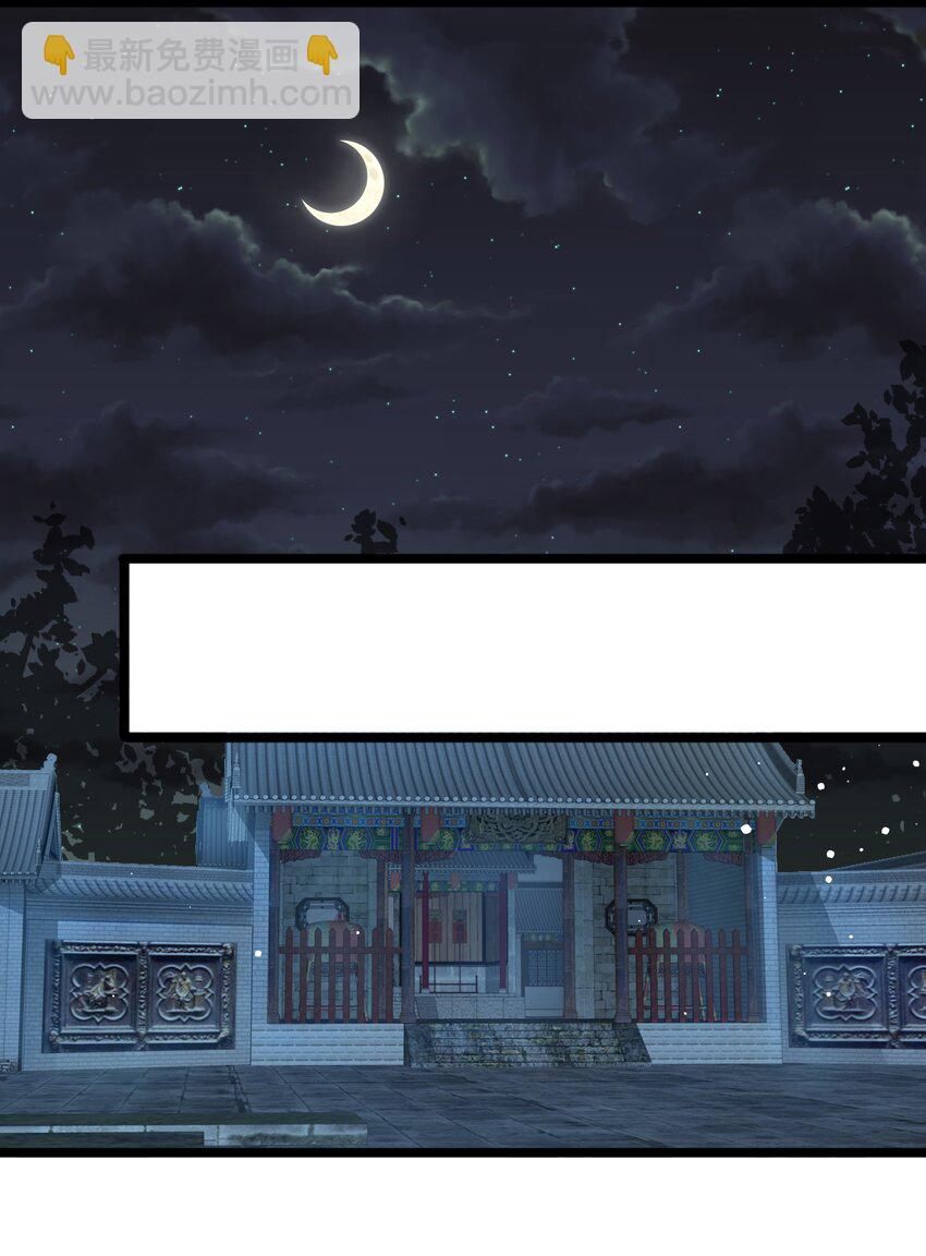 006 宽衣解带证清白8