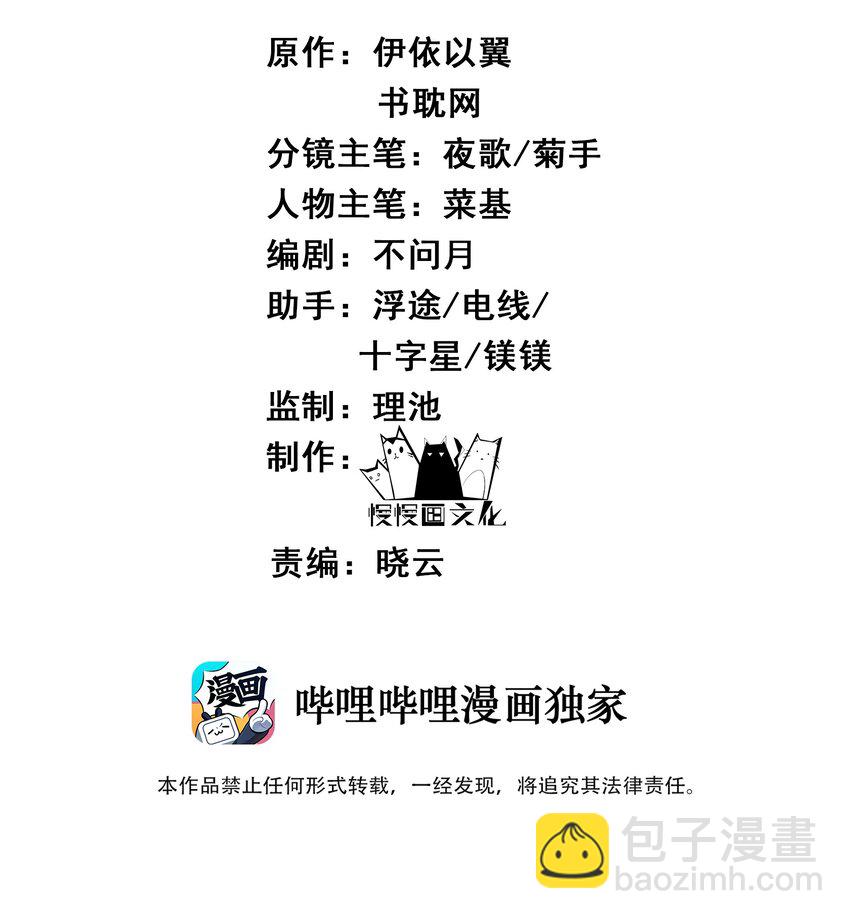 007 我很怕疼你轻些1