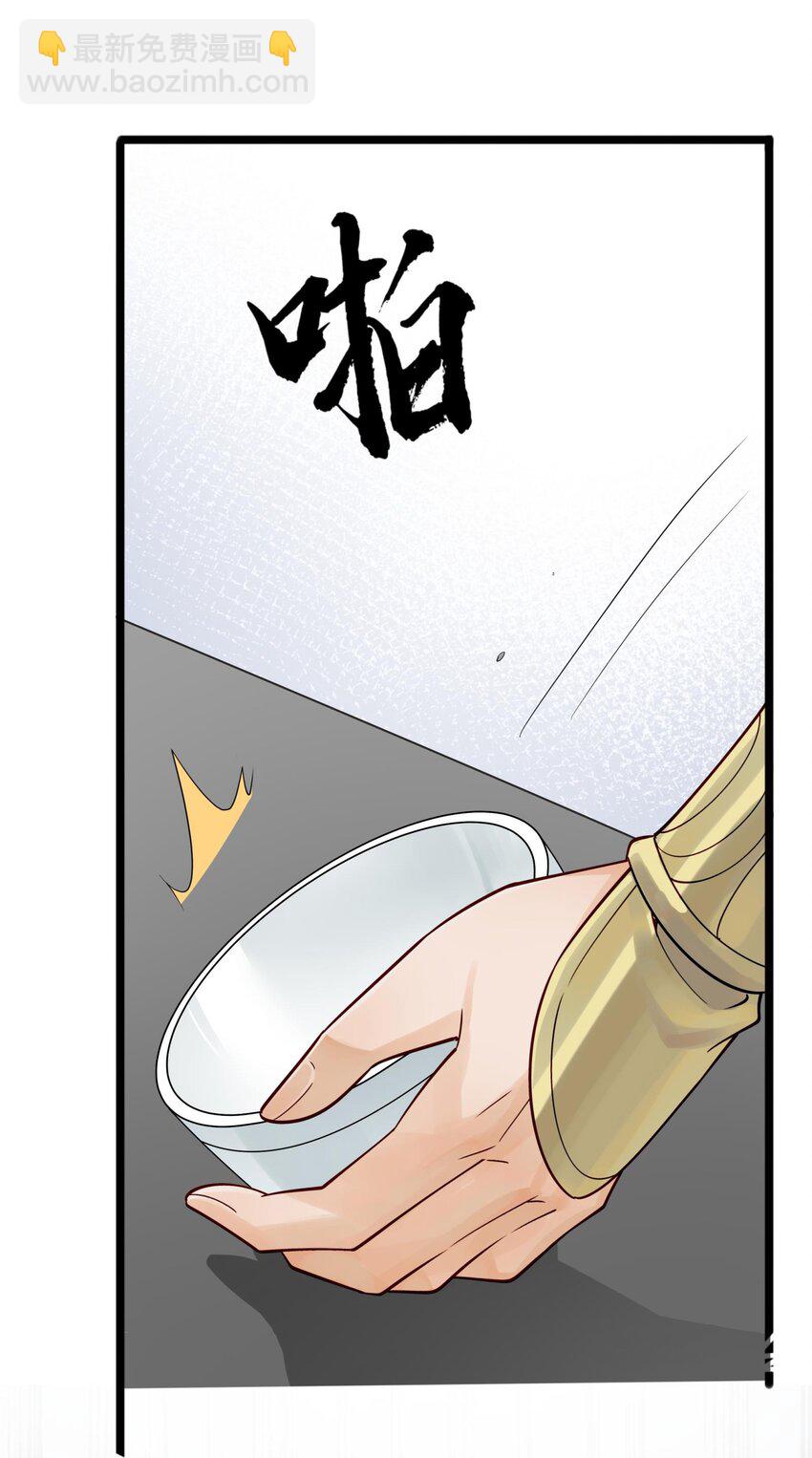 007 我很怕疼你轻些35