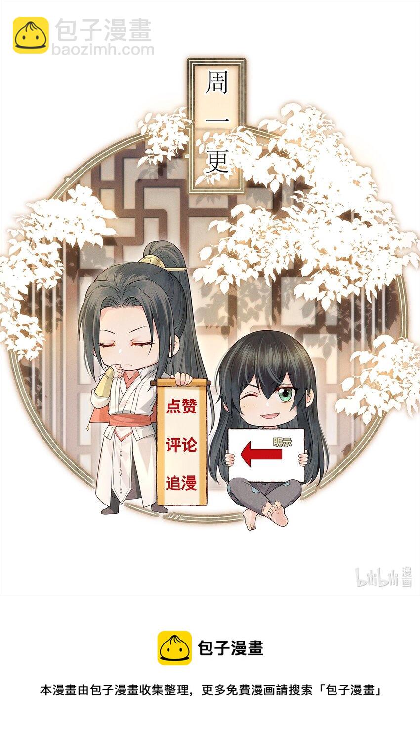 007 我很怕疼你轻些39