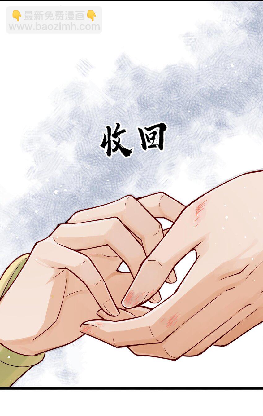 007 我很怕疼你轻些5