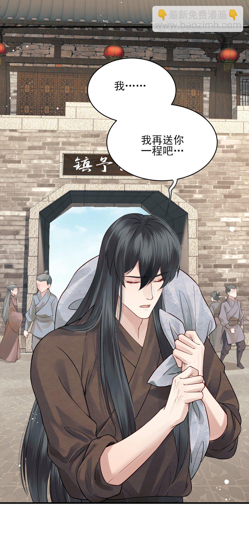 015 山水无数尘缘误30