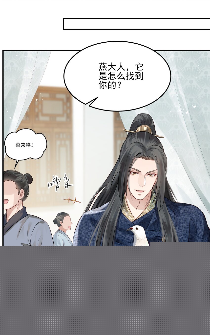 017 囊中羞涩也助人12