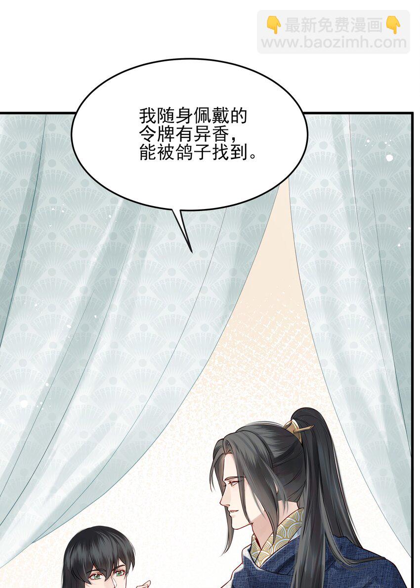 017 囊中羞涩也助人13