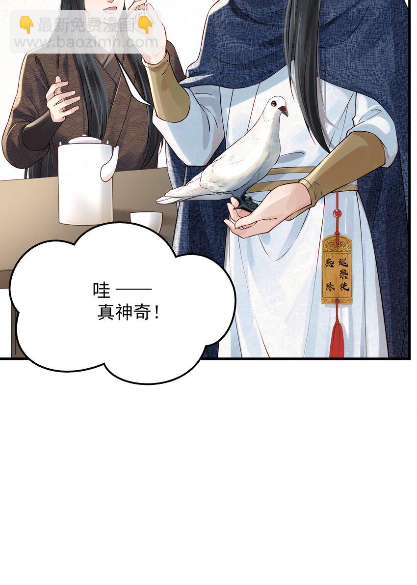 017 囊中羞涩也助人14