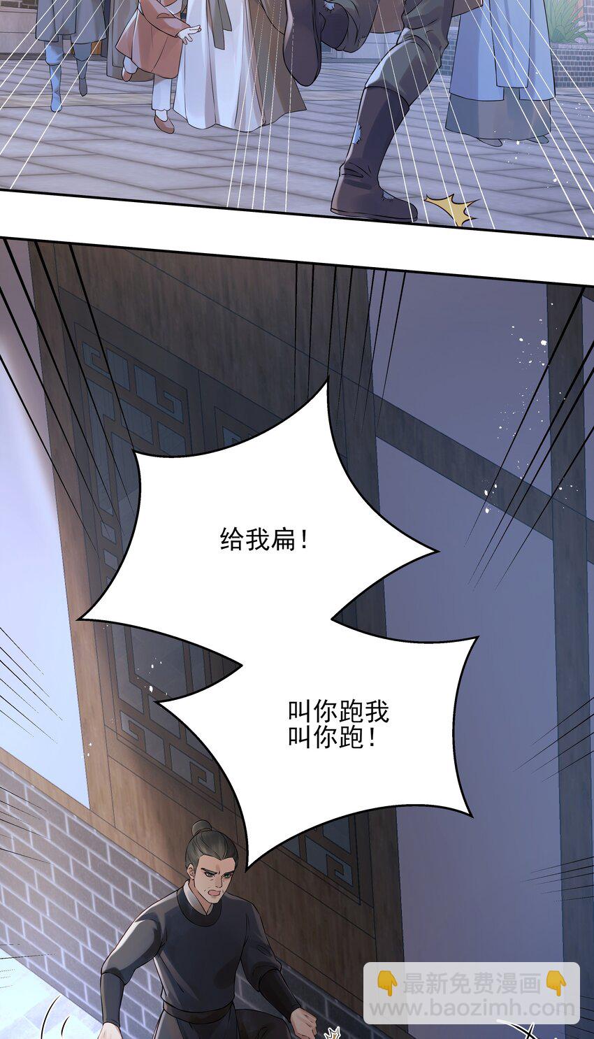 017 囊中羞涩也助人24