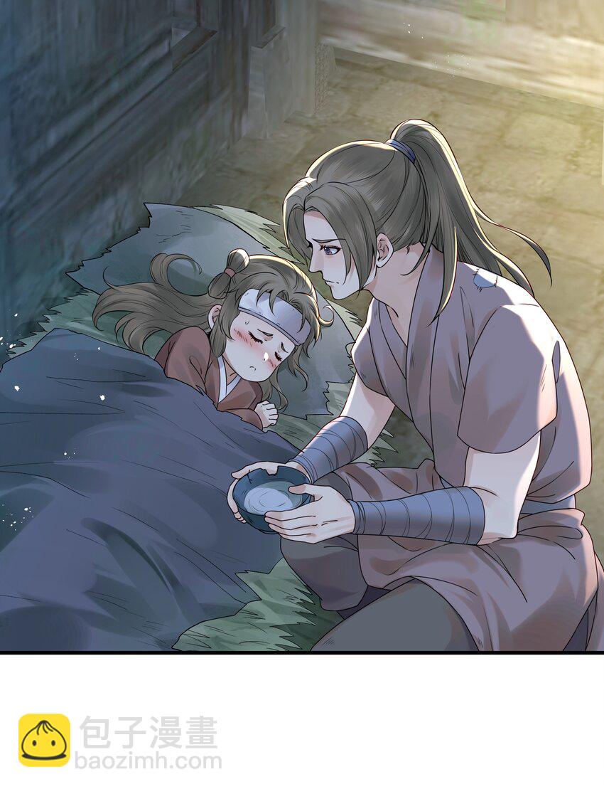 018 行云有影月含羞11
