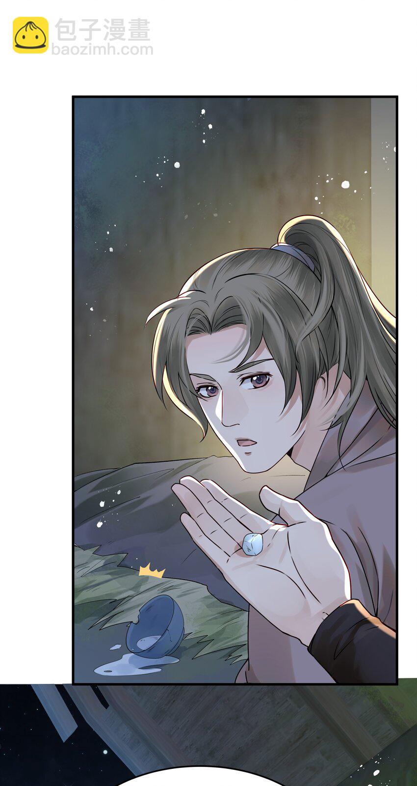 018 行云有影月含羞12