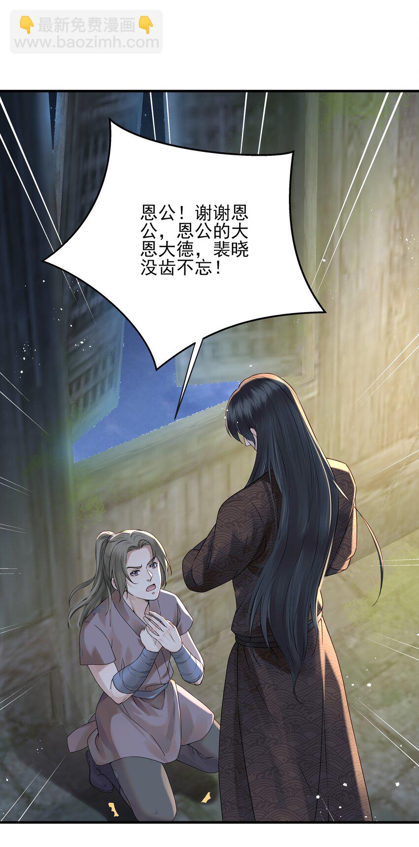 018 行云有影月含羞14