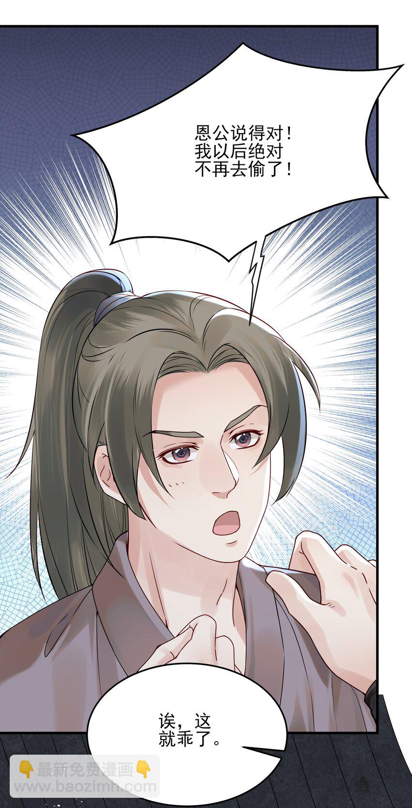 018 行云有影月含羞16